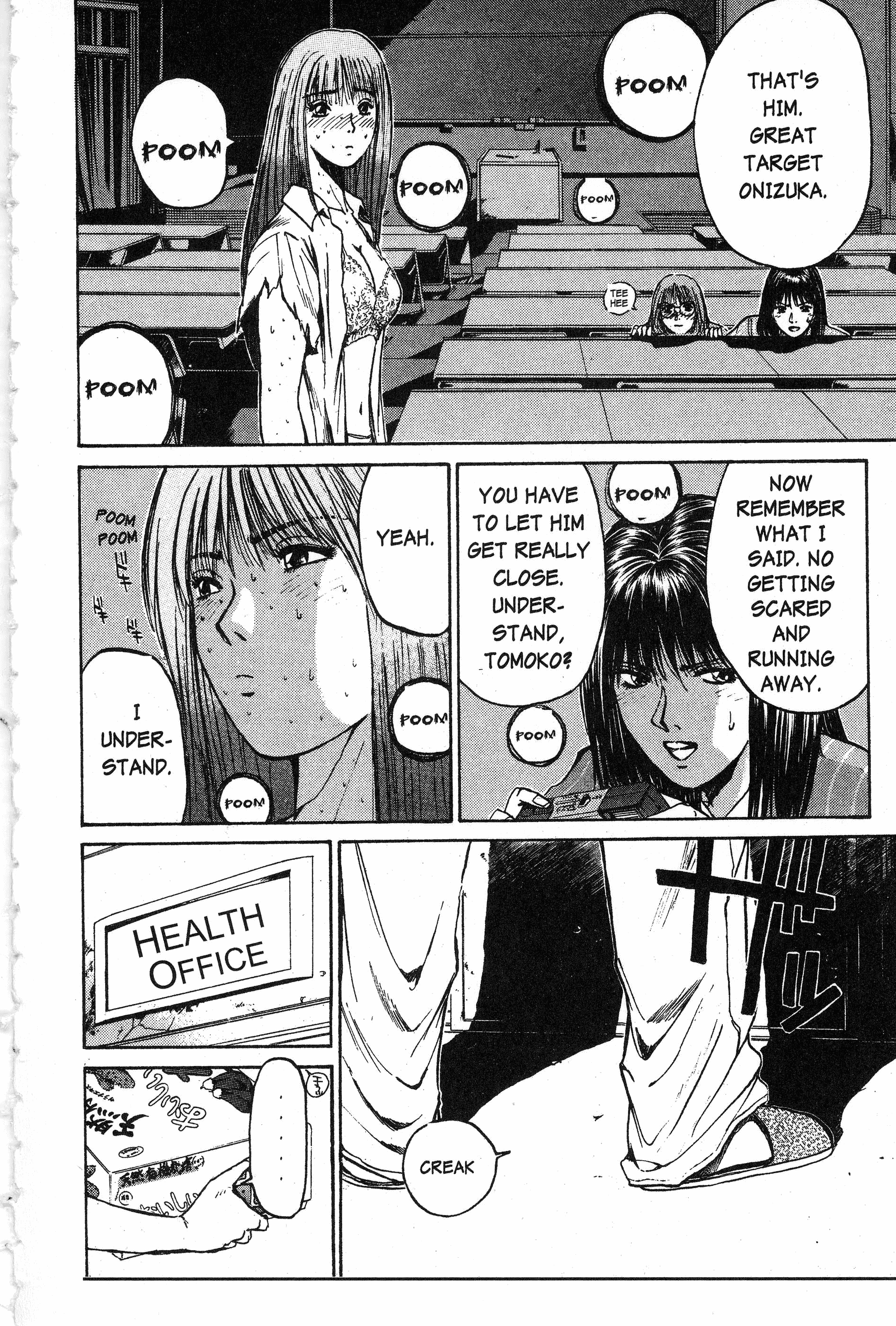 Read Gto EN Manga Online