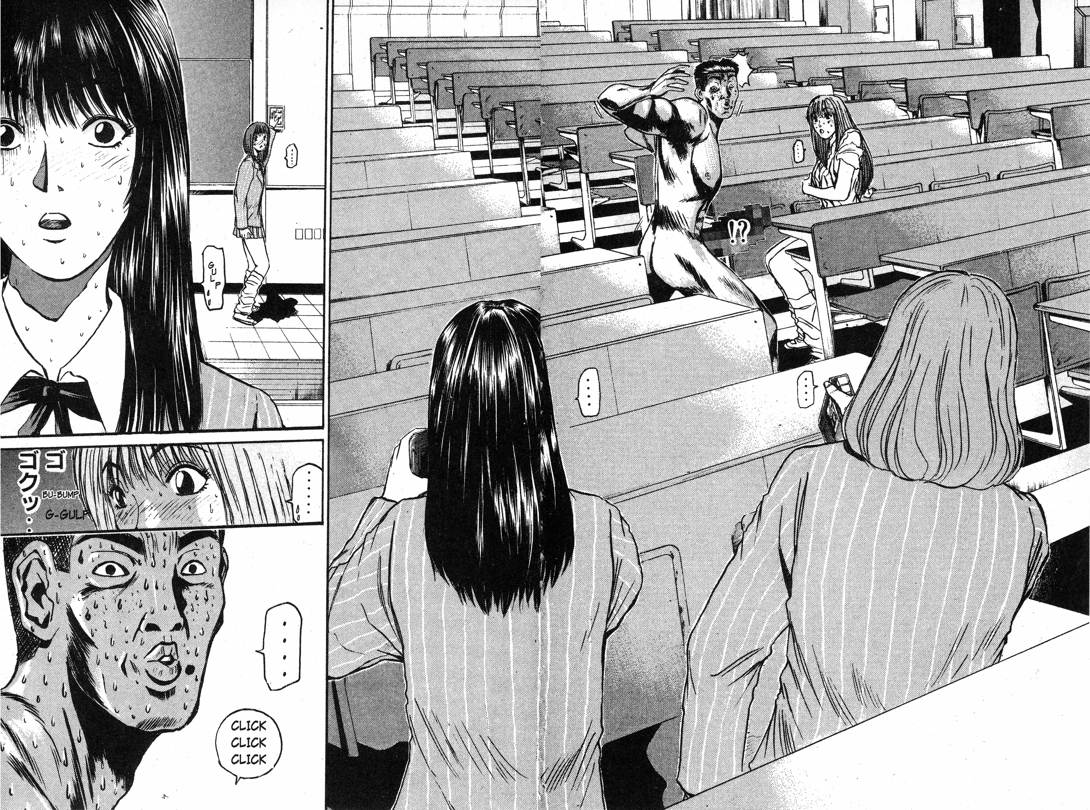 Read Gto EN Manga Online