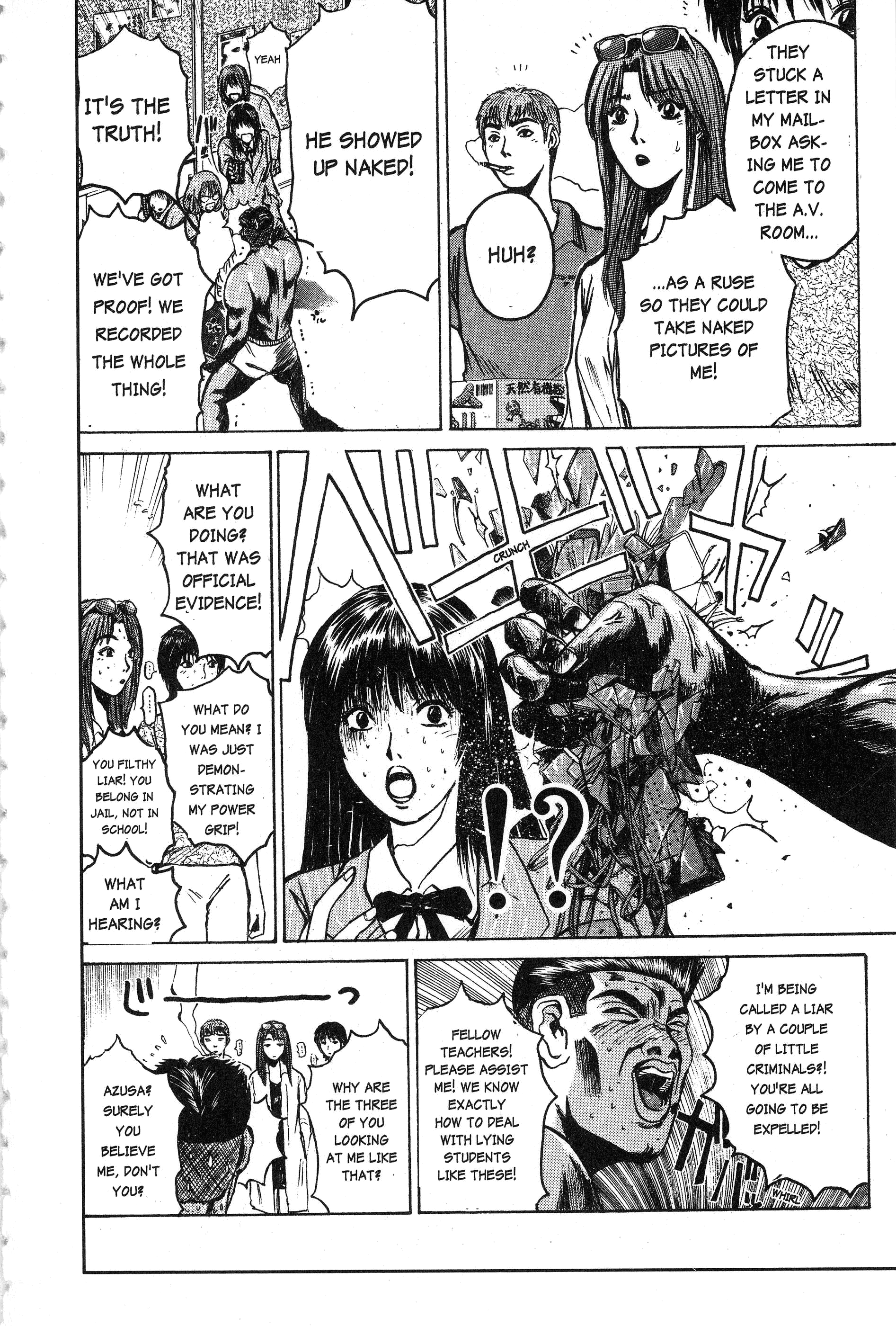 Read Gto EN Manga Online