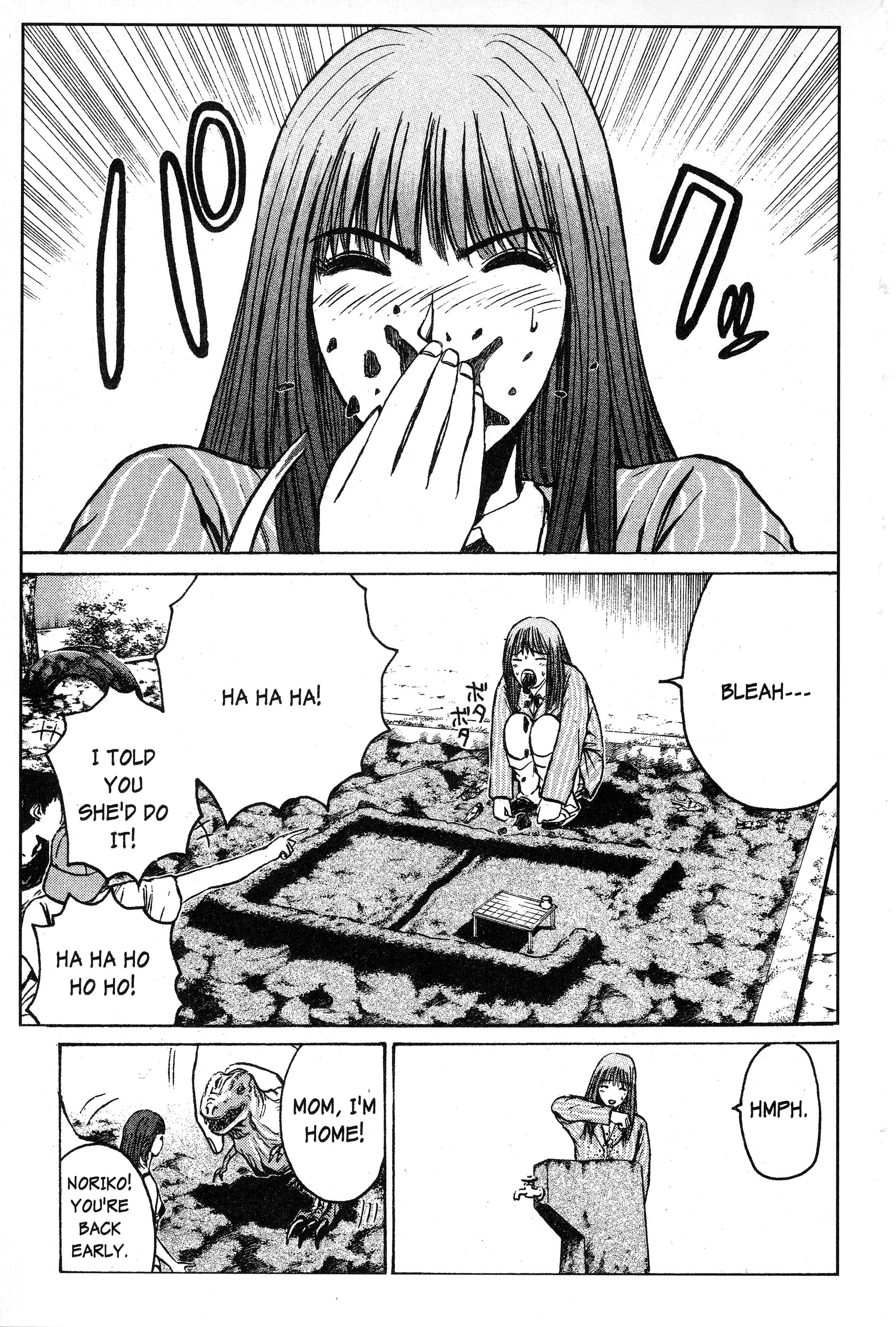 Read Gto EN Manga Online
