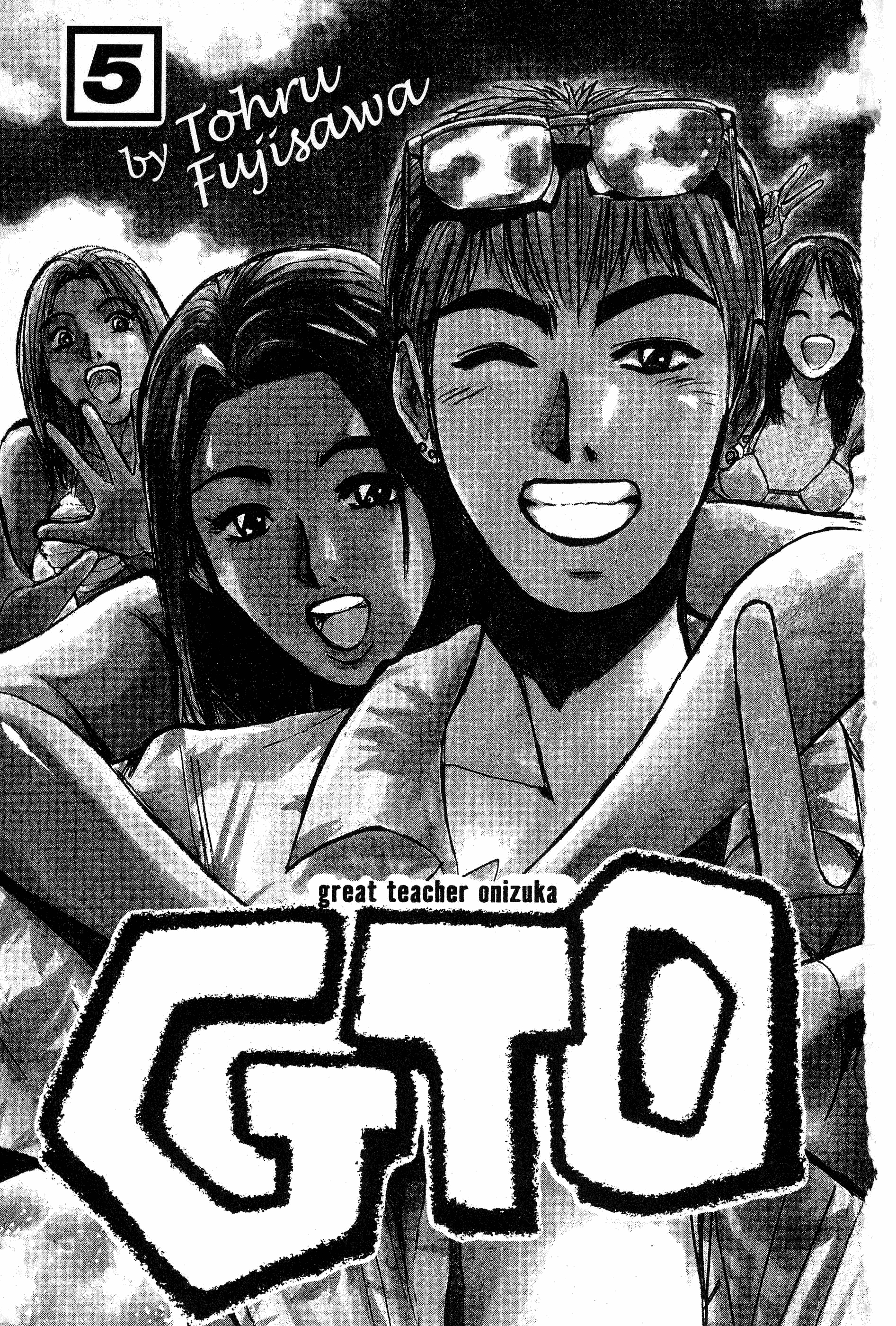 Read Gto EN Manga Online