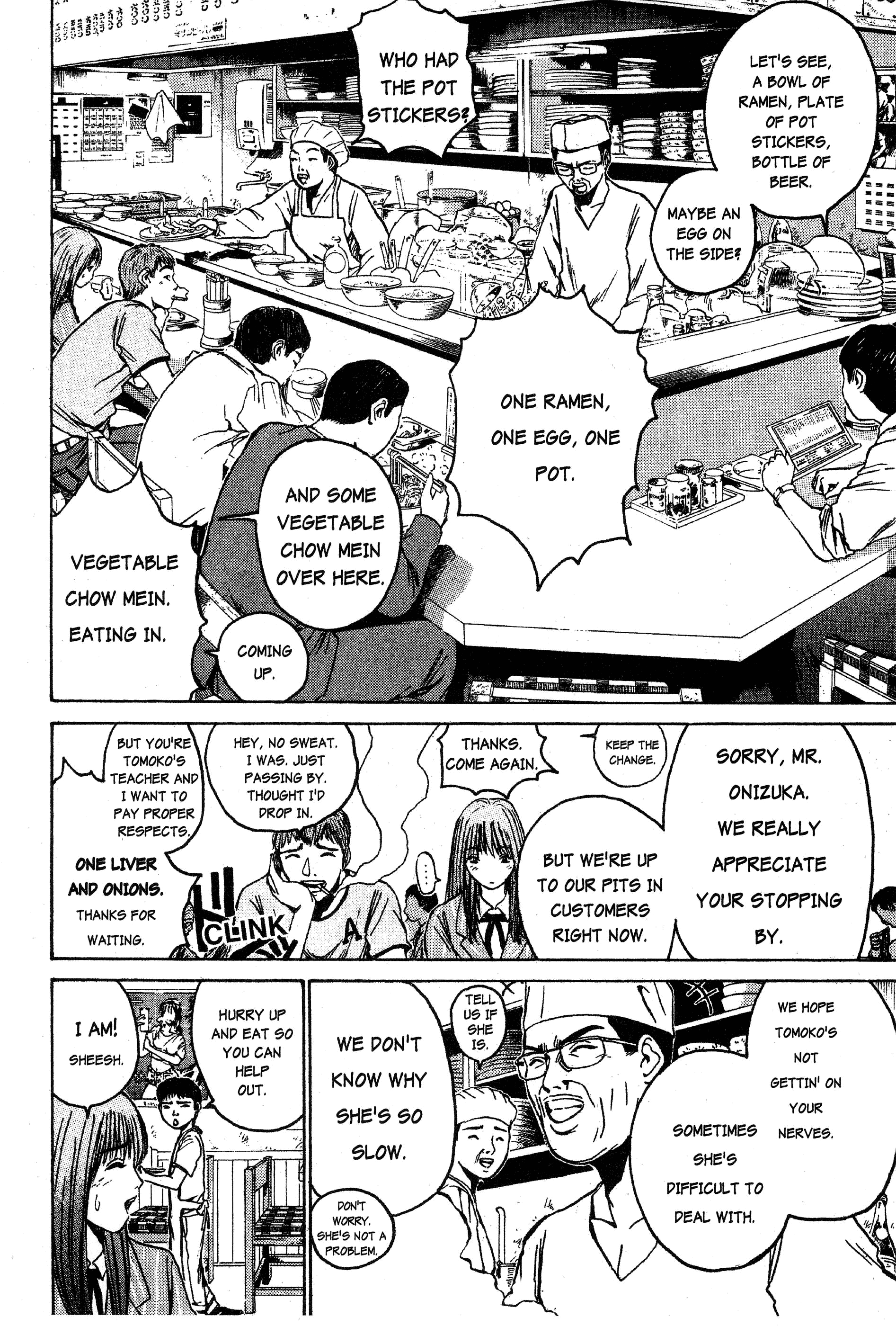 Read Gto EN Manga Online