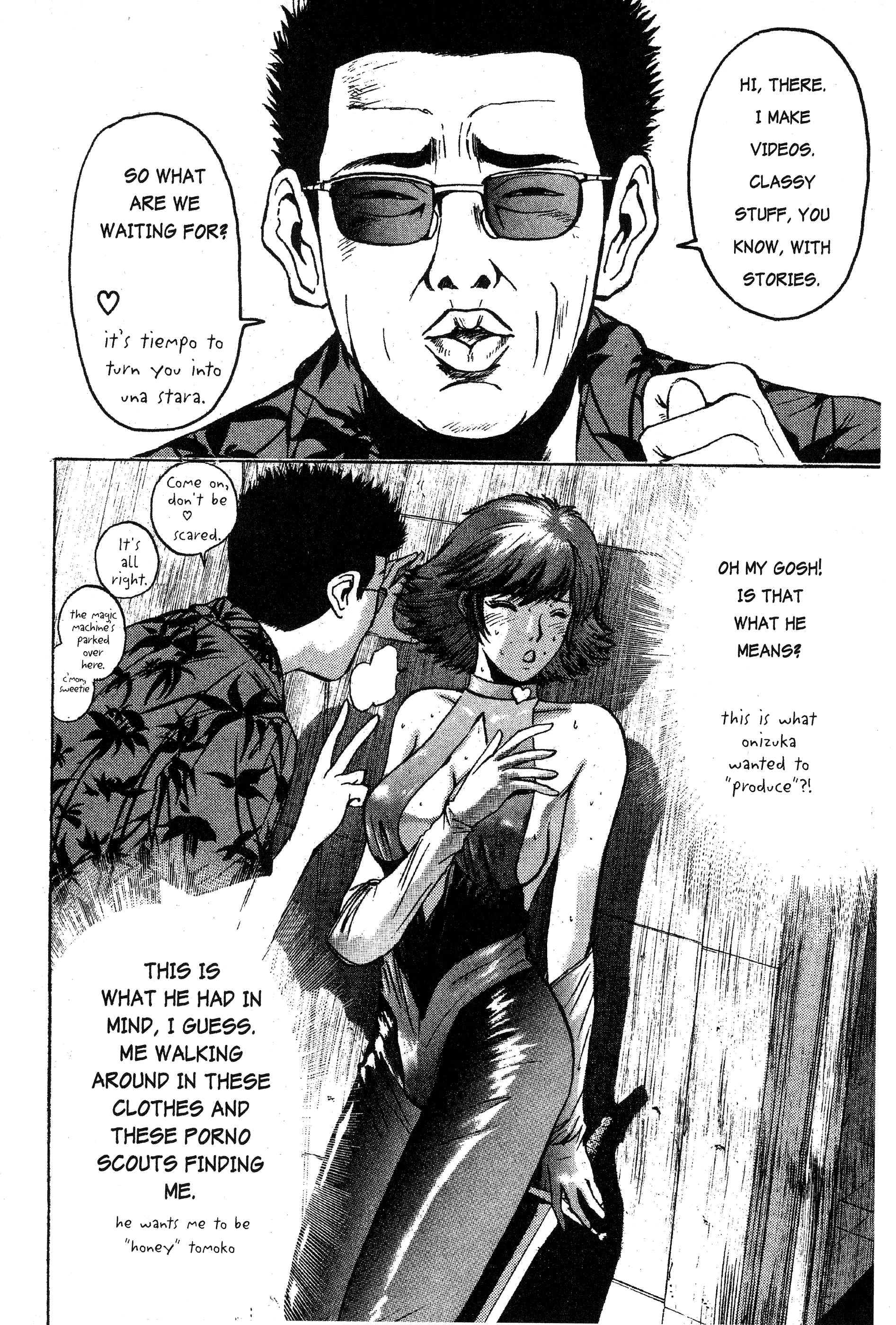 Read Gto EN Manga Online