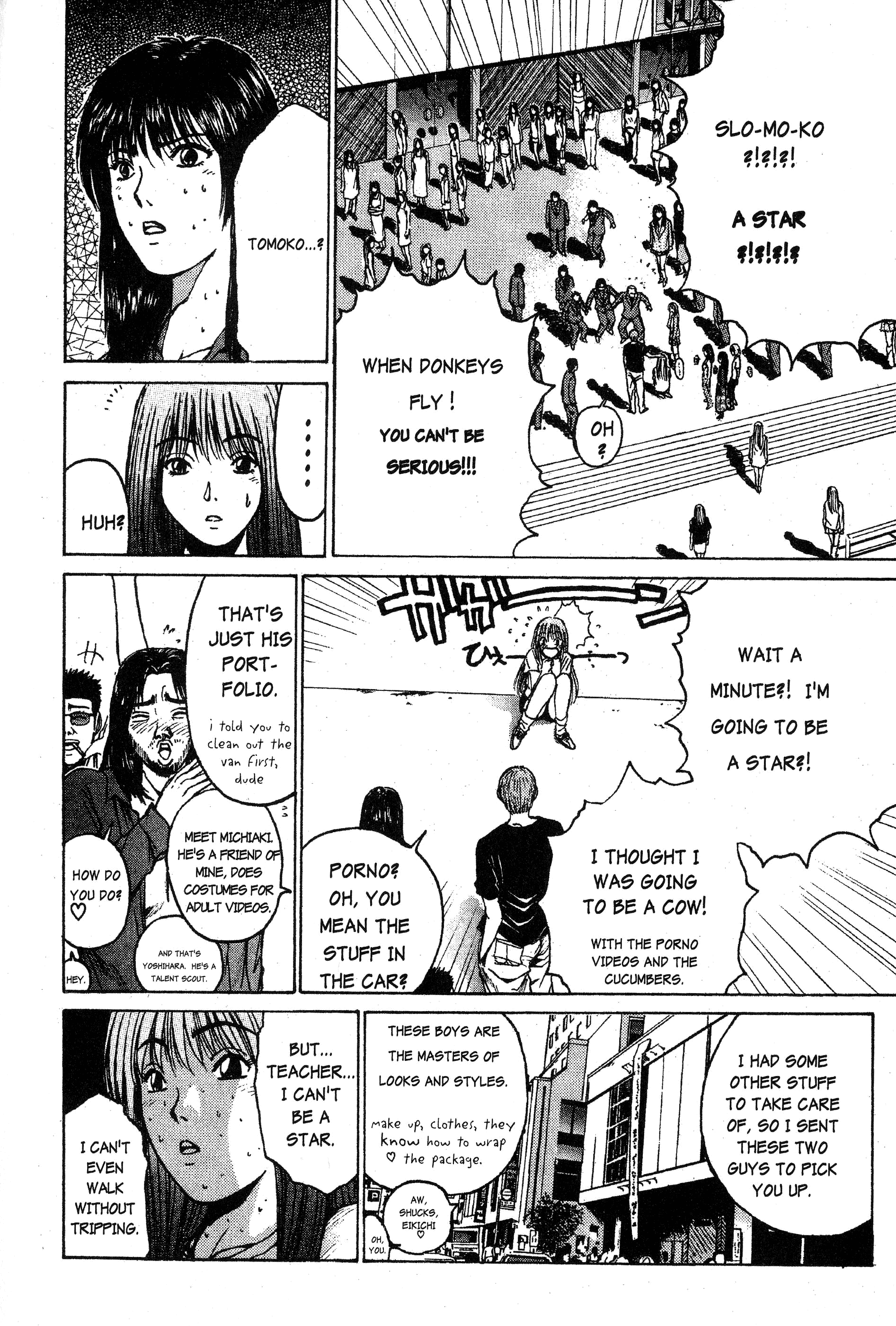 Read Gto EN Manga Online