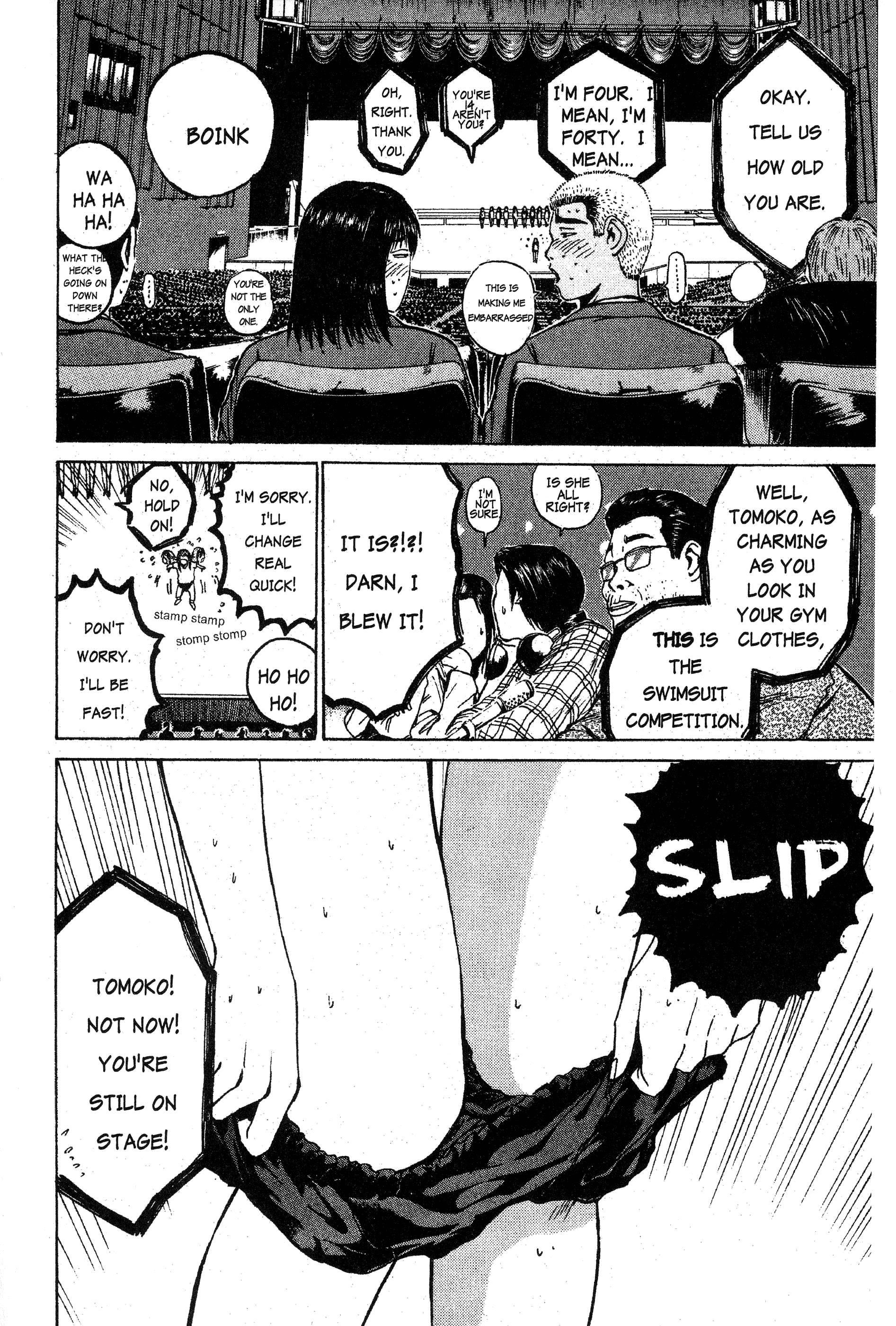 Read Gto EN Manga Online