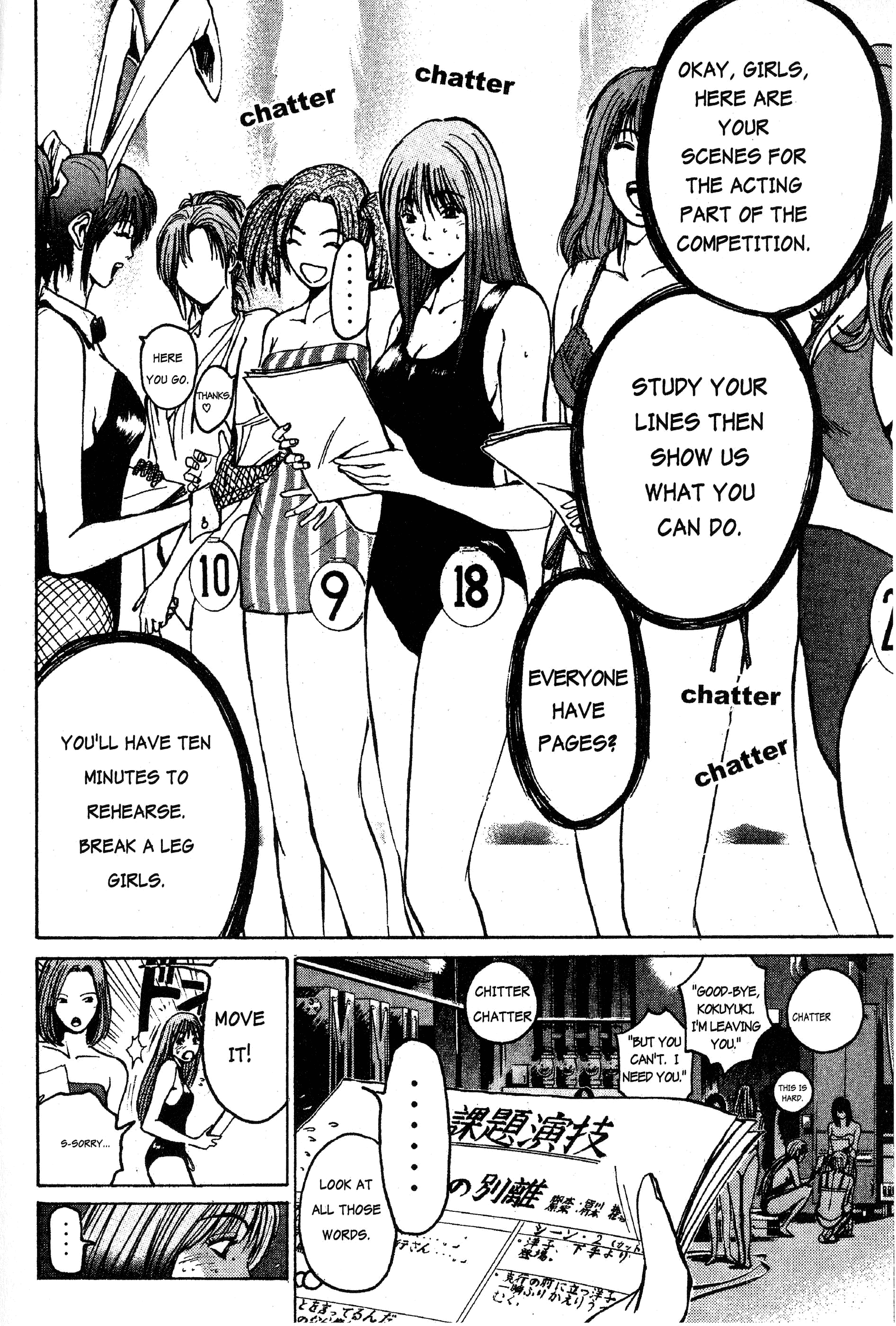 Read Gto EN Manga Online