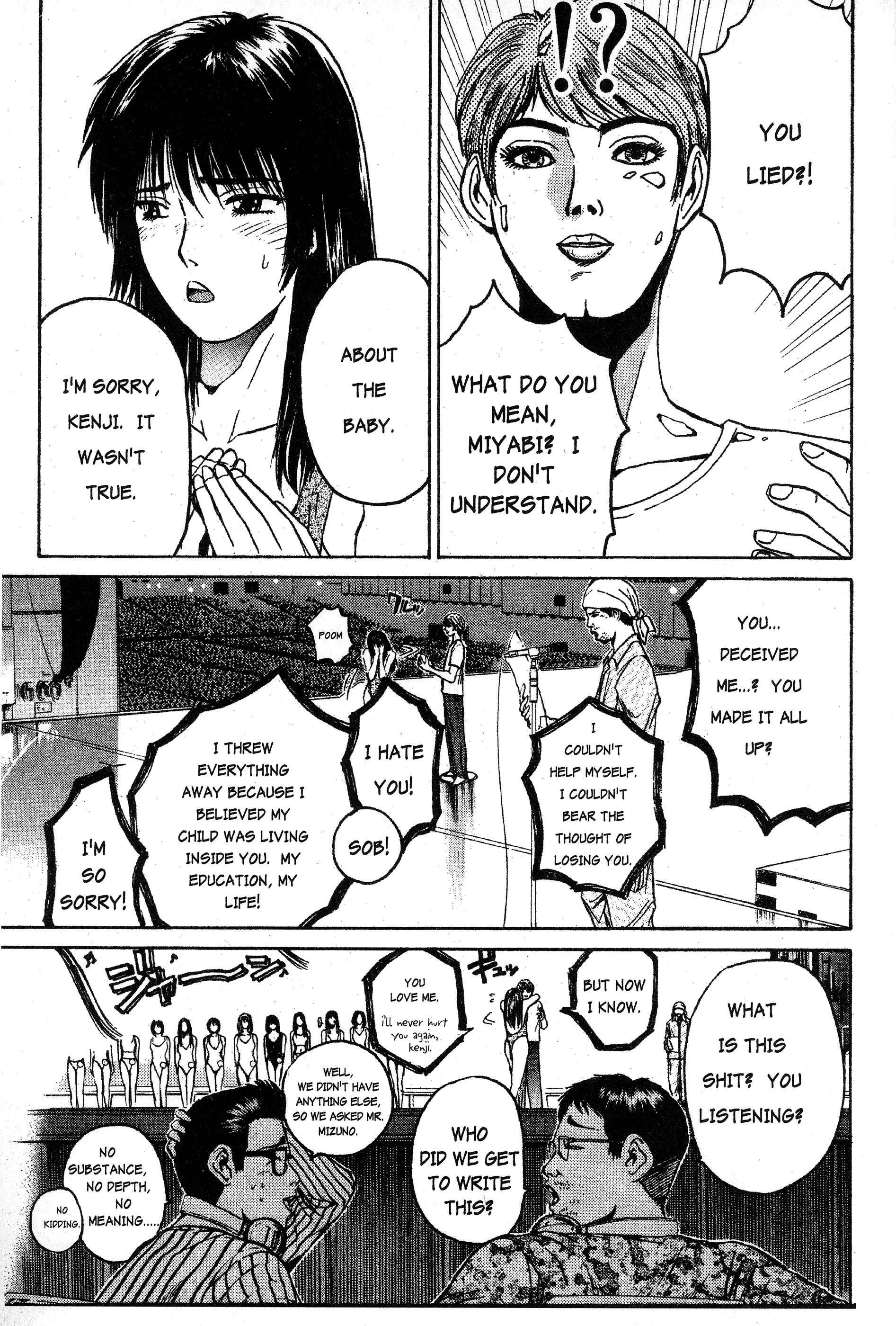 Read Gto EN Manga Online