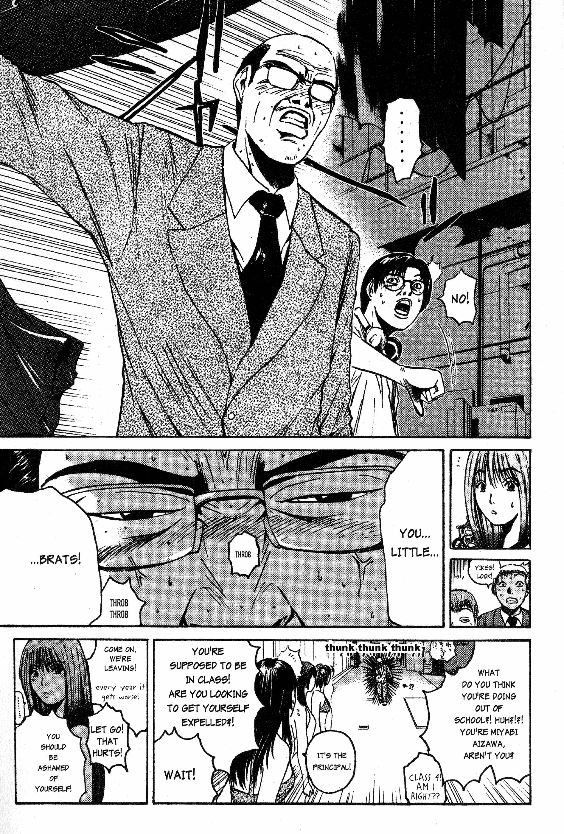 Read Gto EN Manga Online