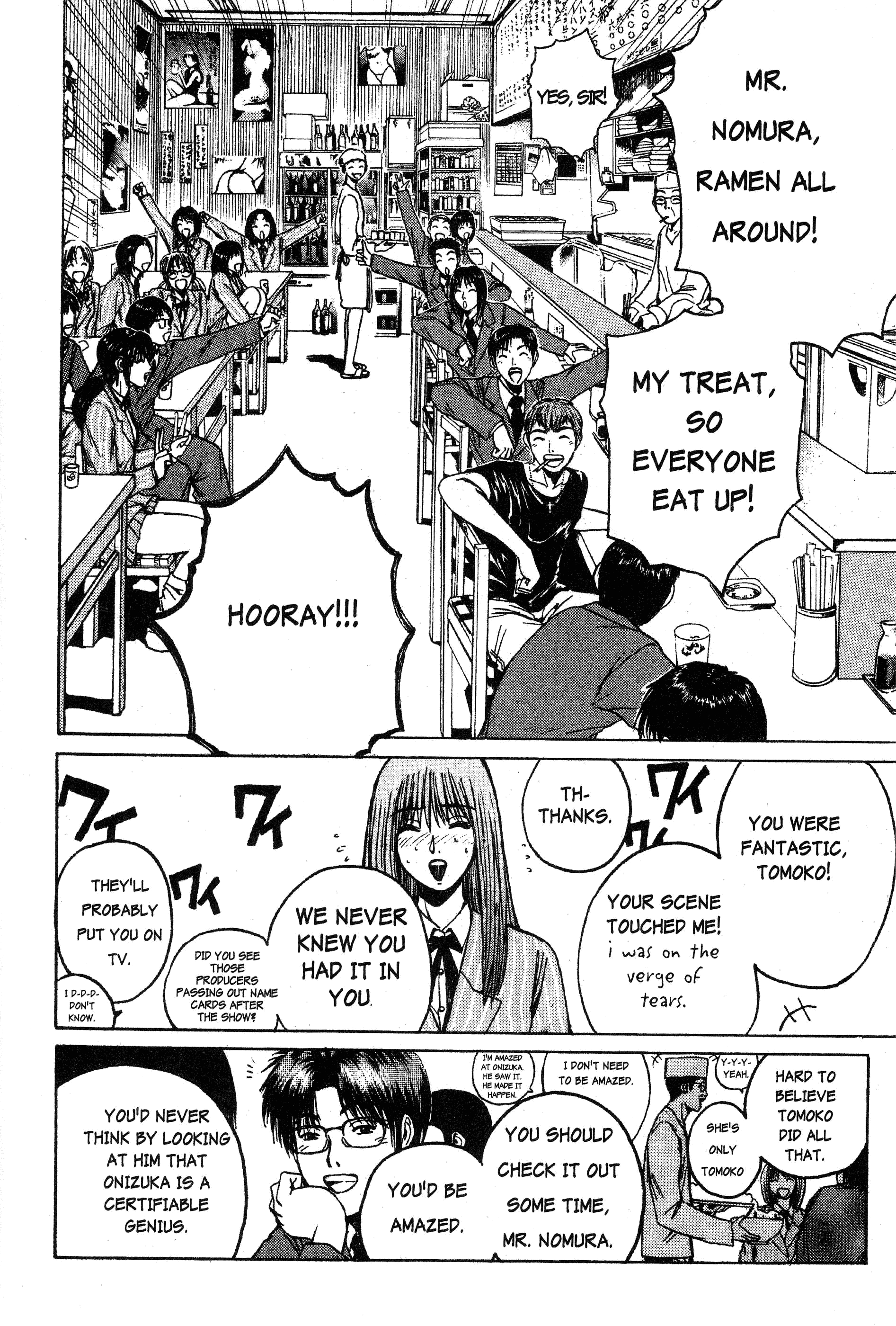 Read Gto EN Manga Online