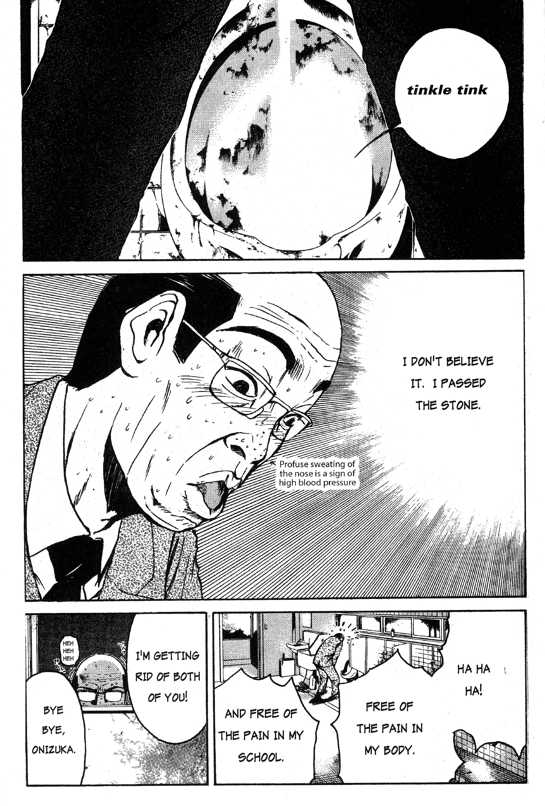Read Gto EN Manga Online