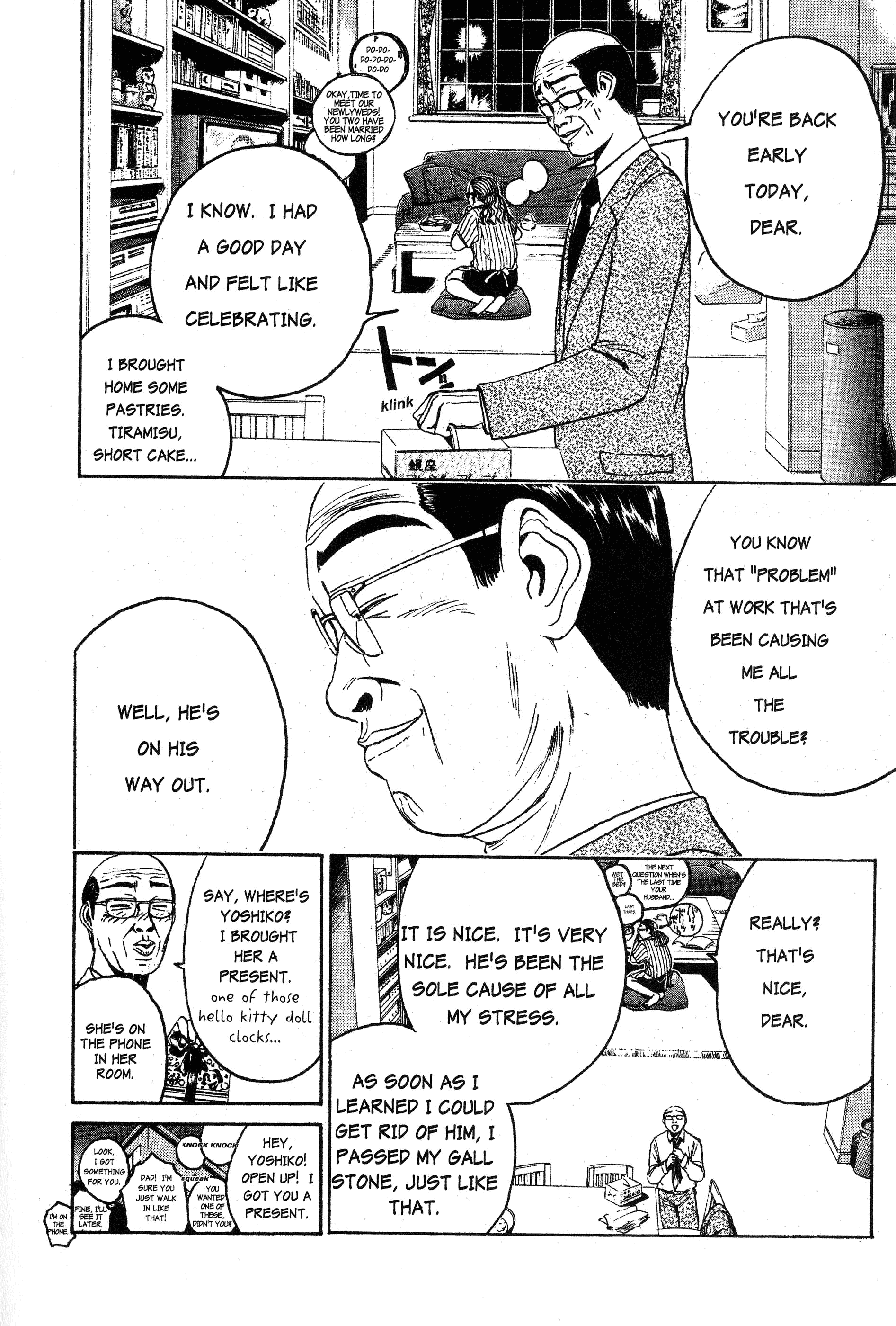 Read Gto EN Manga Online