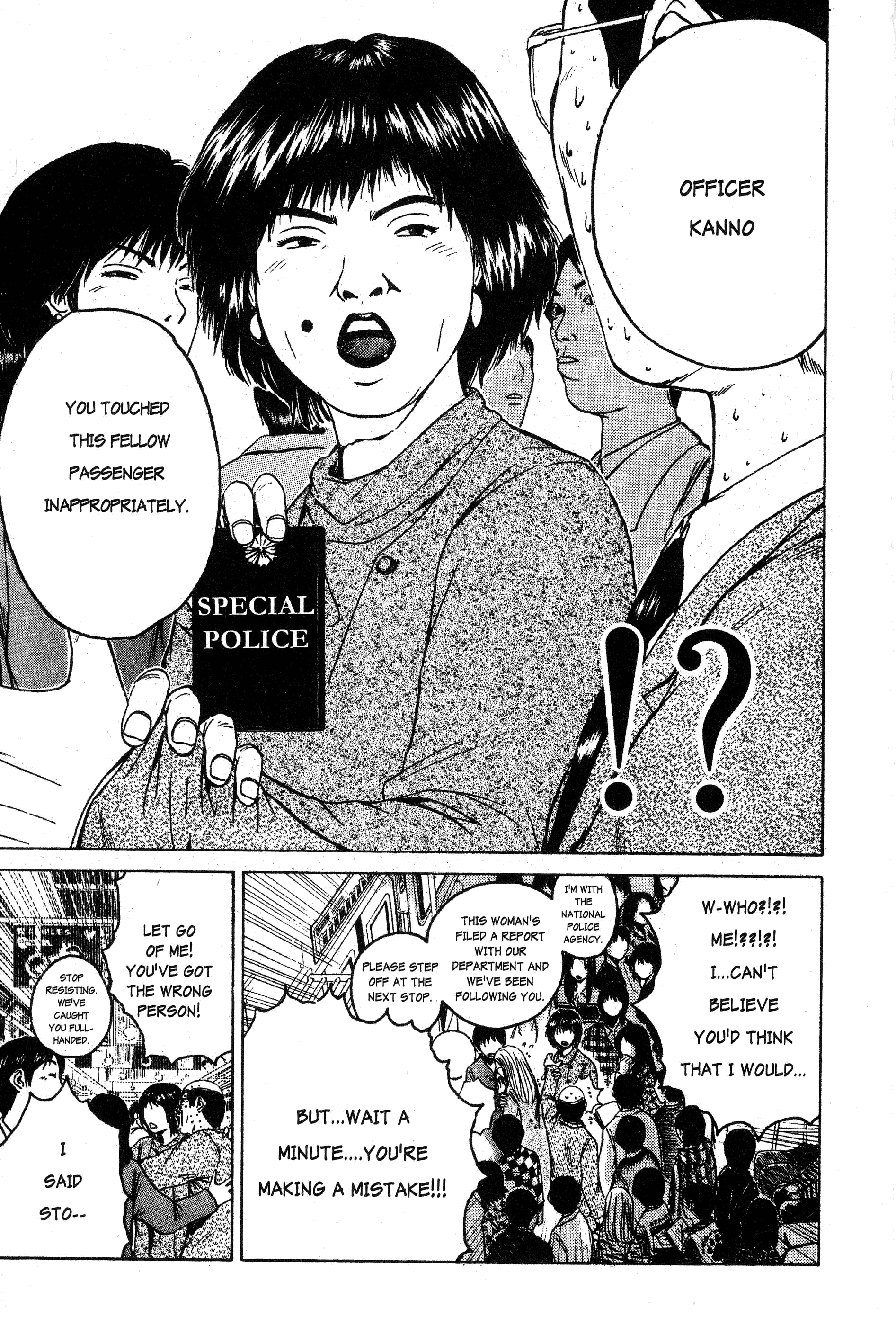 Read Gto EN Manga Online