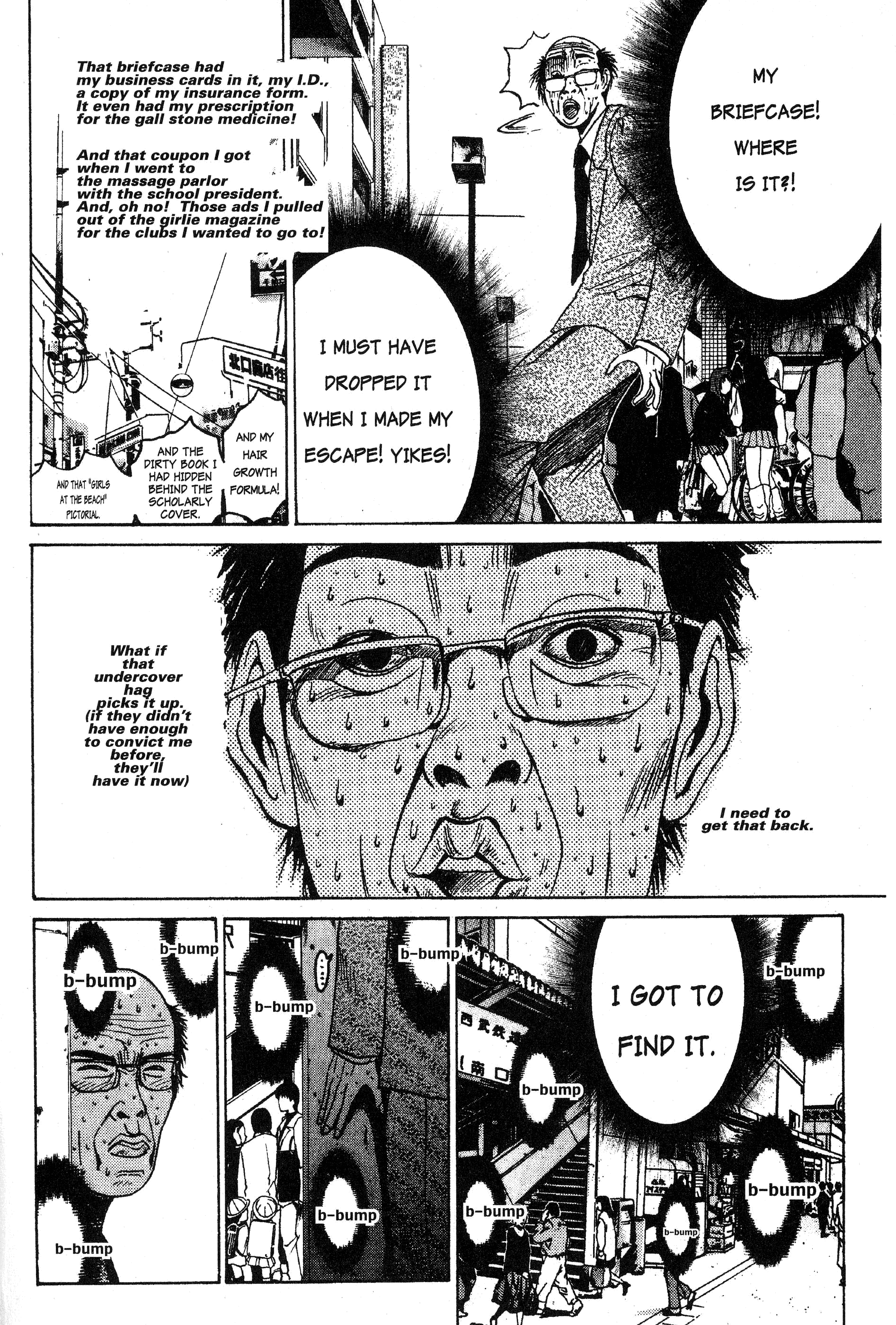 Read Gto EN Manga Online
