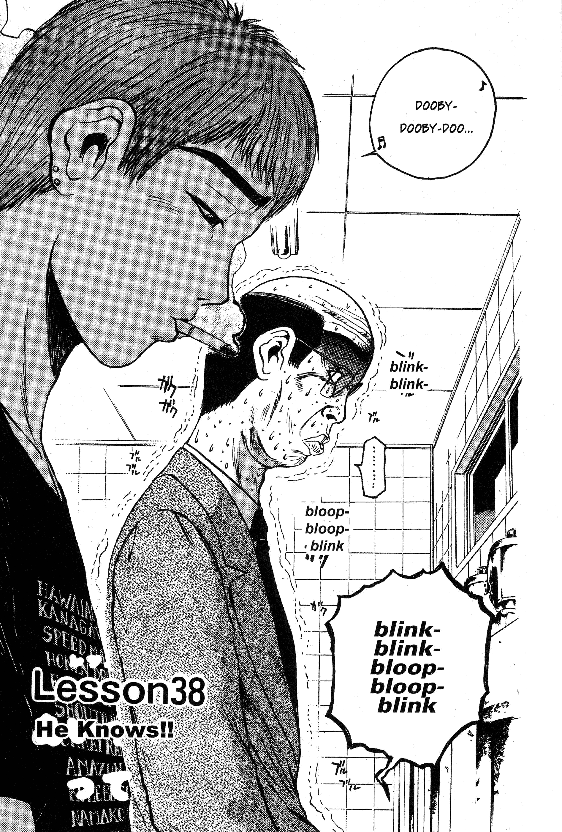 Read Gto EN Manga Online