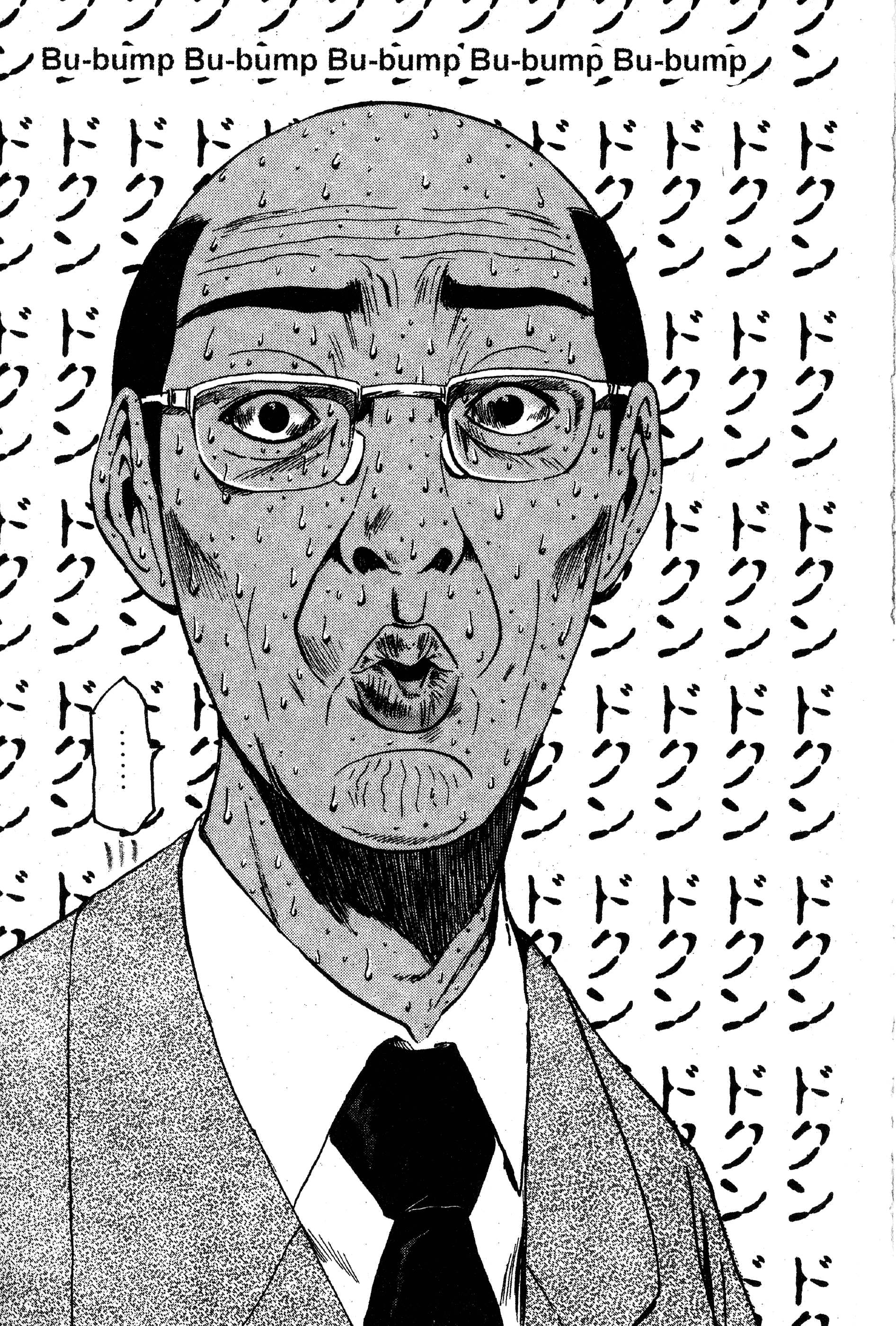 Read Gto EN Manga Online