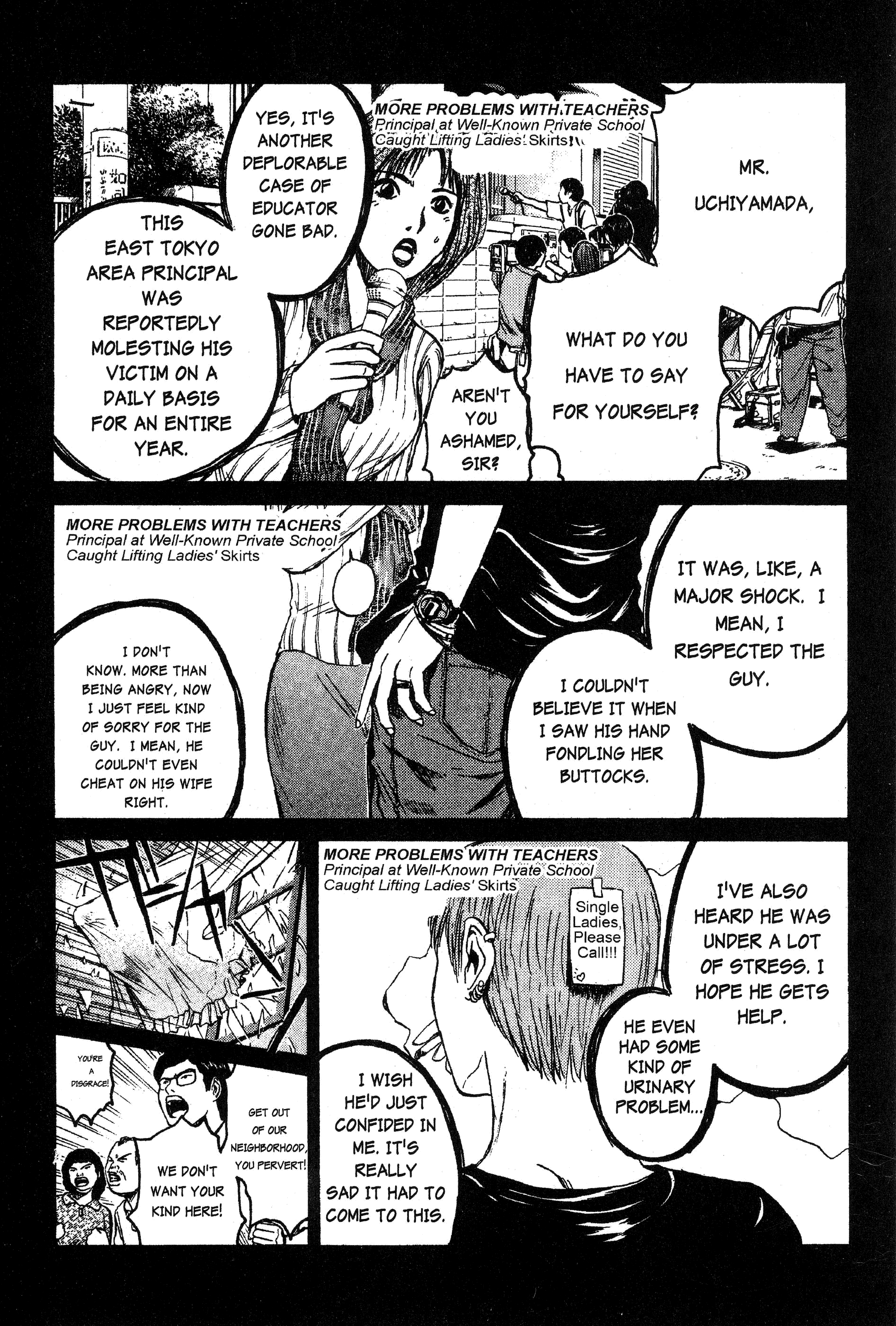 Read Gto EN Manga Online