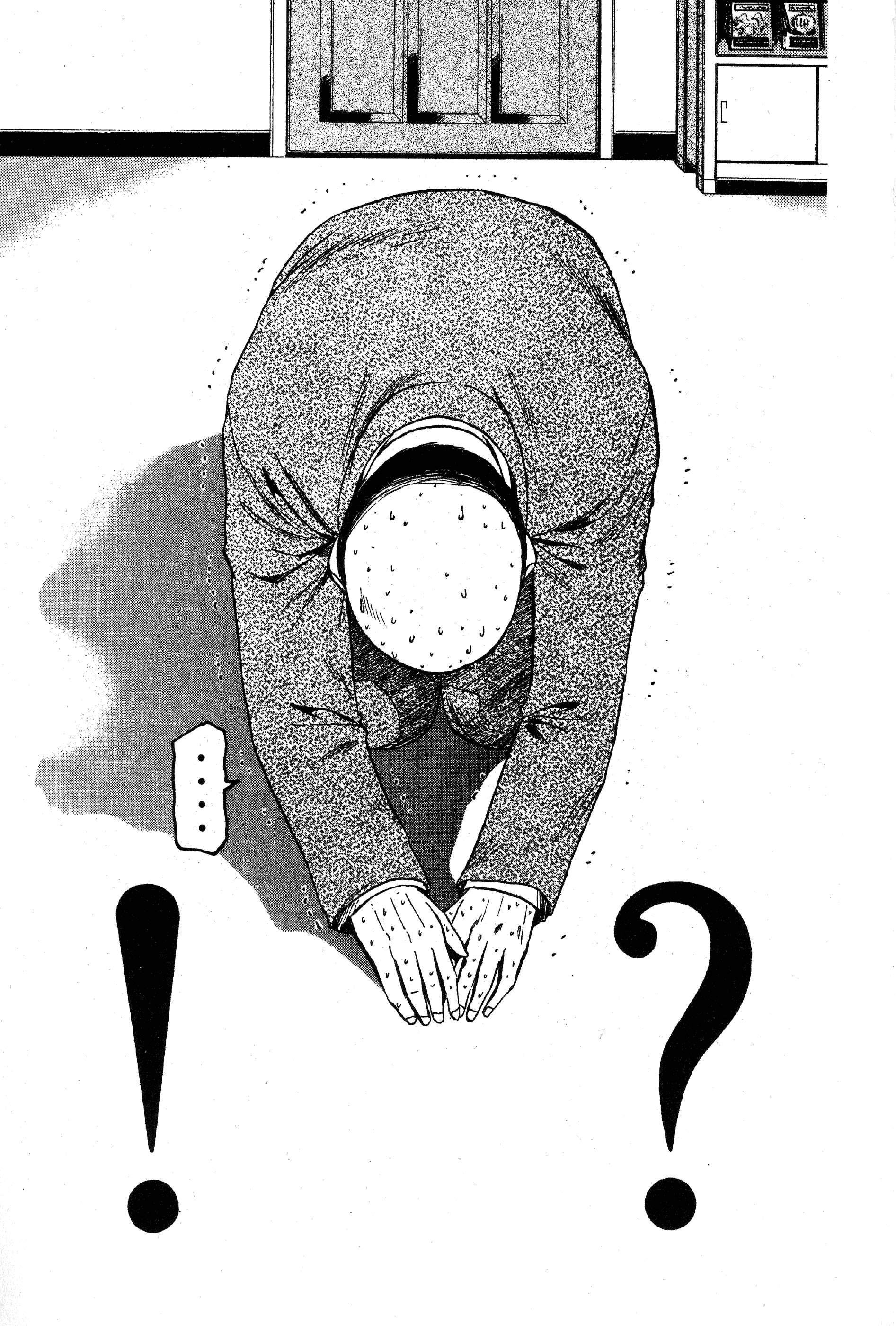 Read Gto EN Manga Online