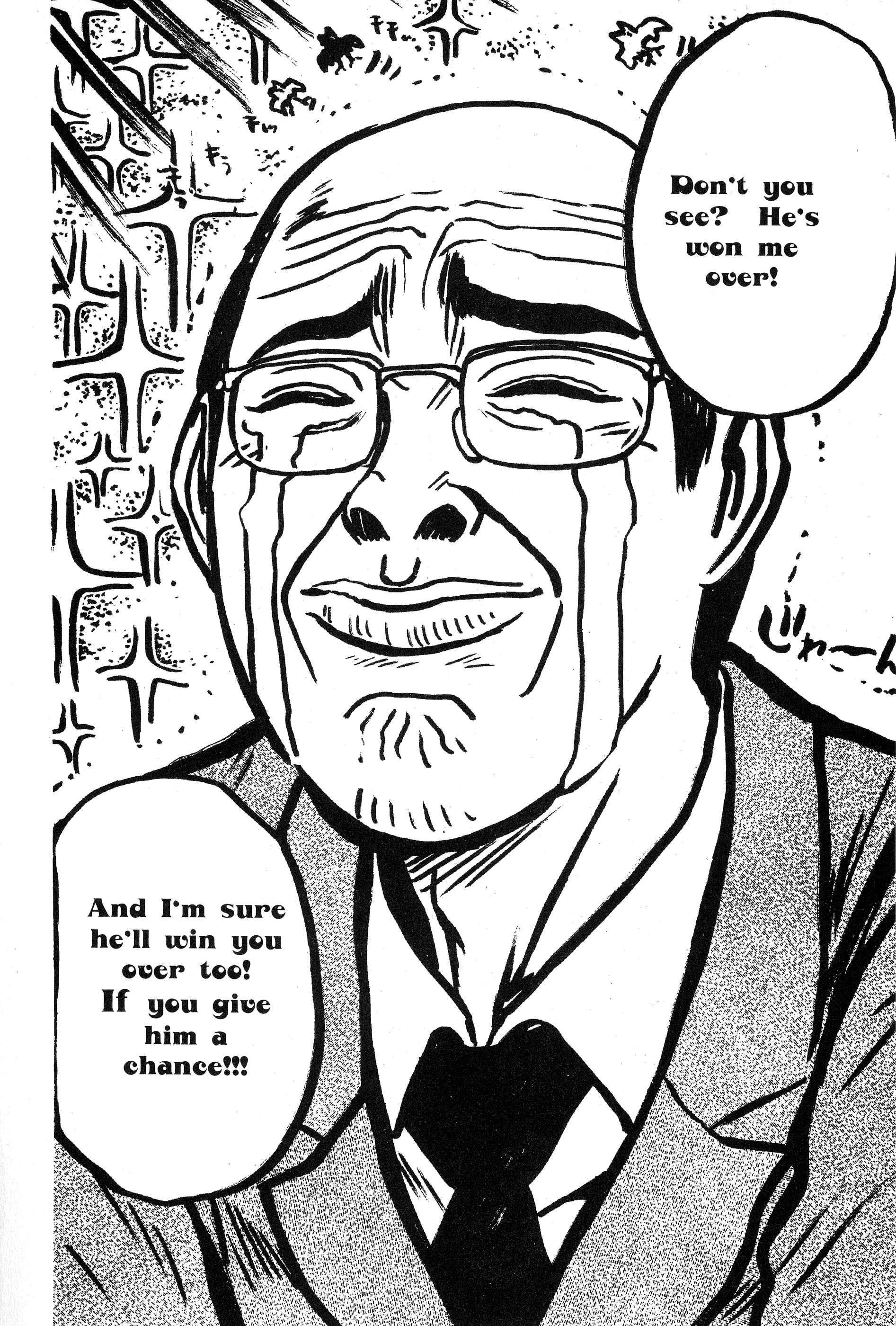Read Gto EN Manga Online