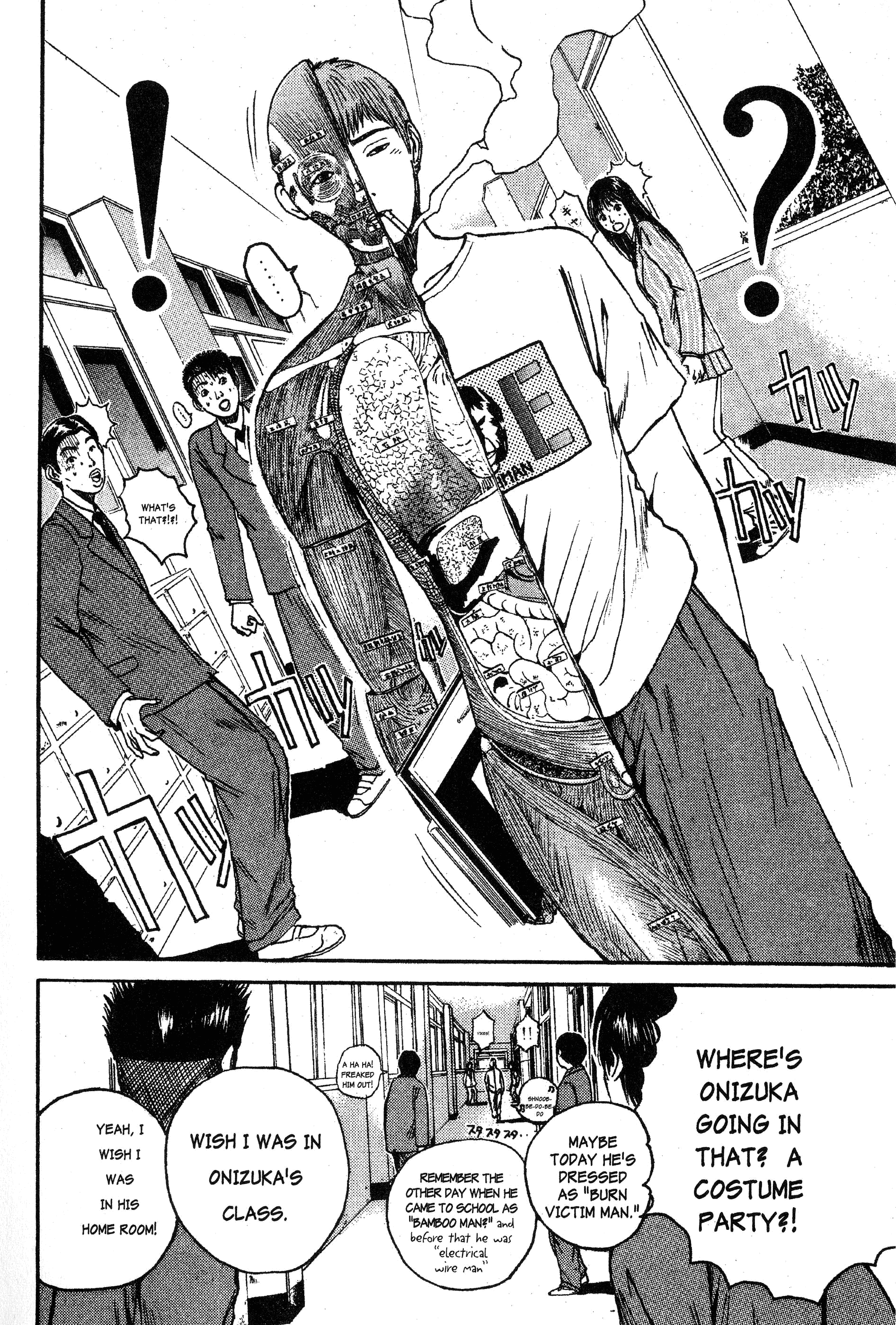 Read Gto EN Manga Online