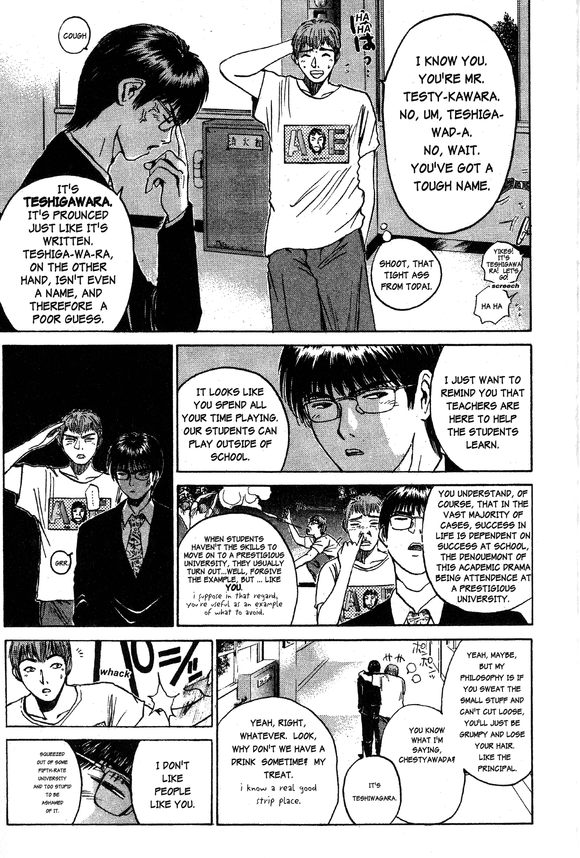 Read Gto EN Manga Online