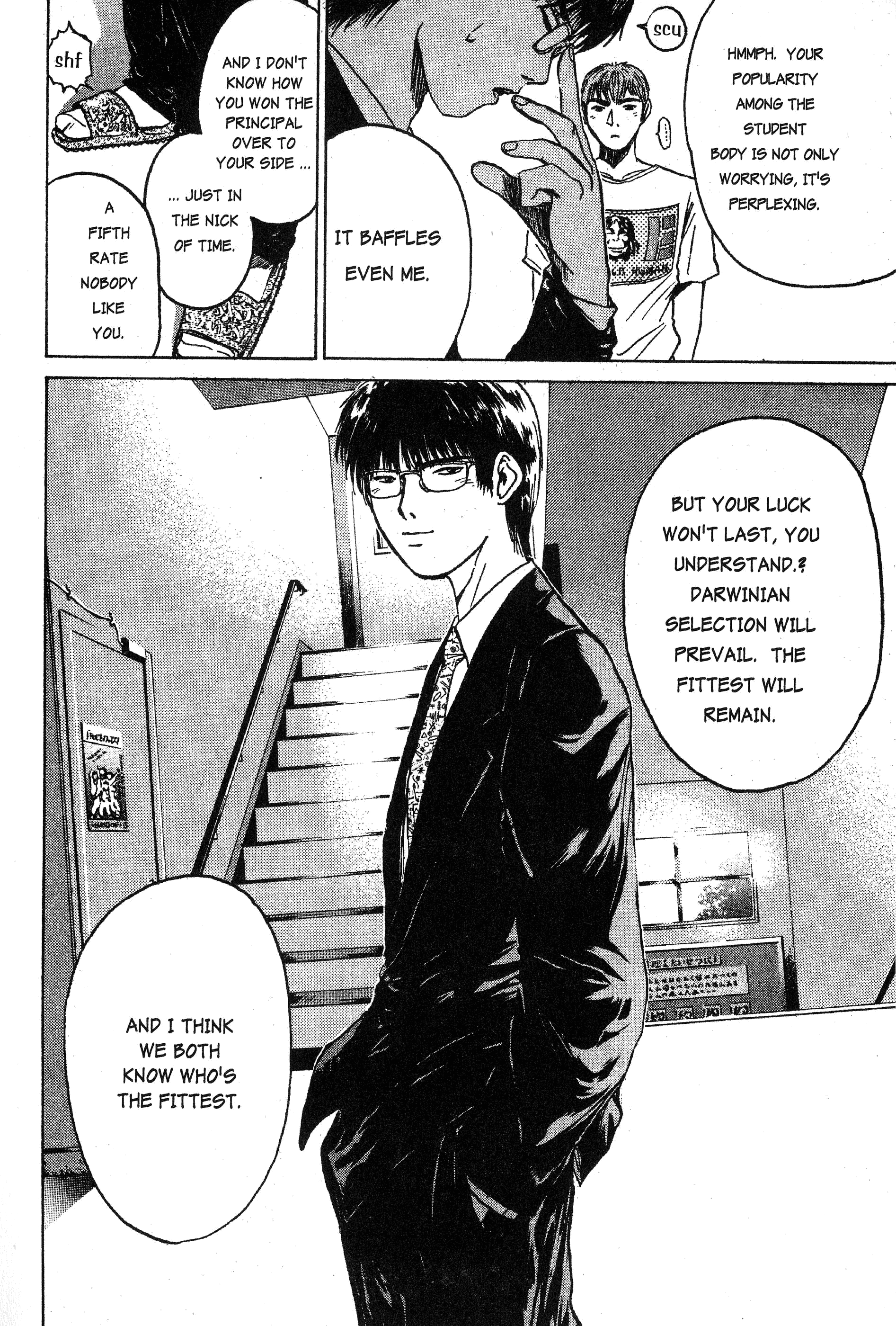 Read Gto EN Manga Online
