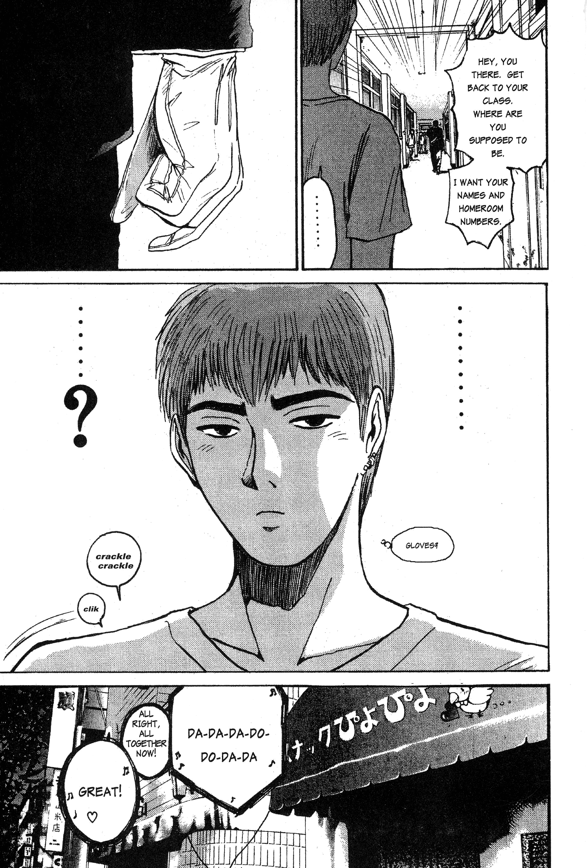 Read Gto EN Manga Online