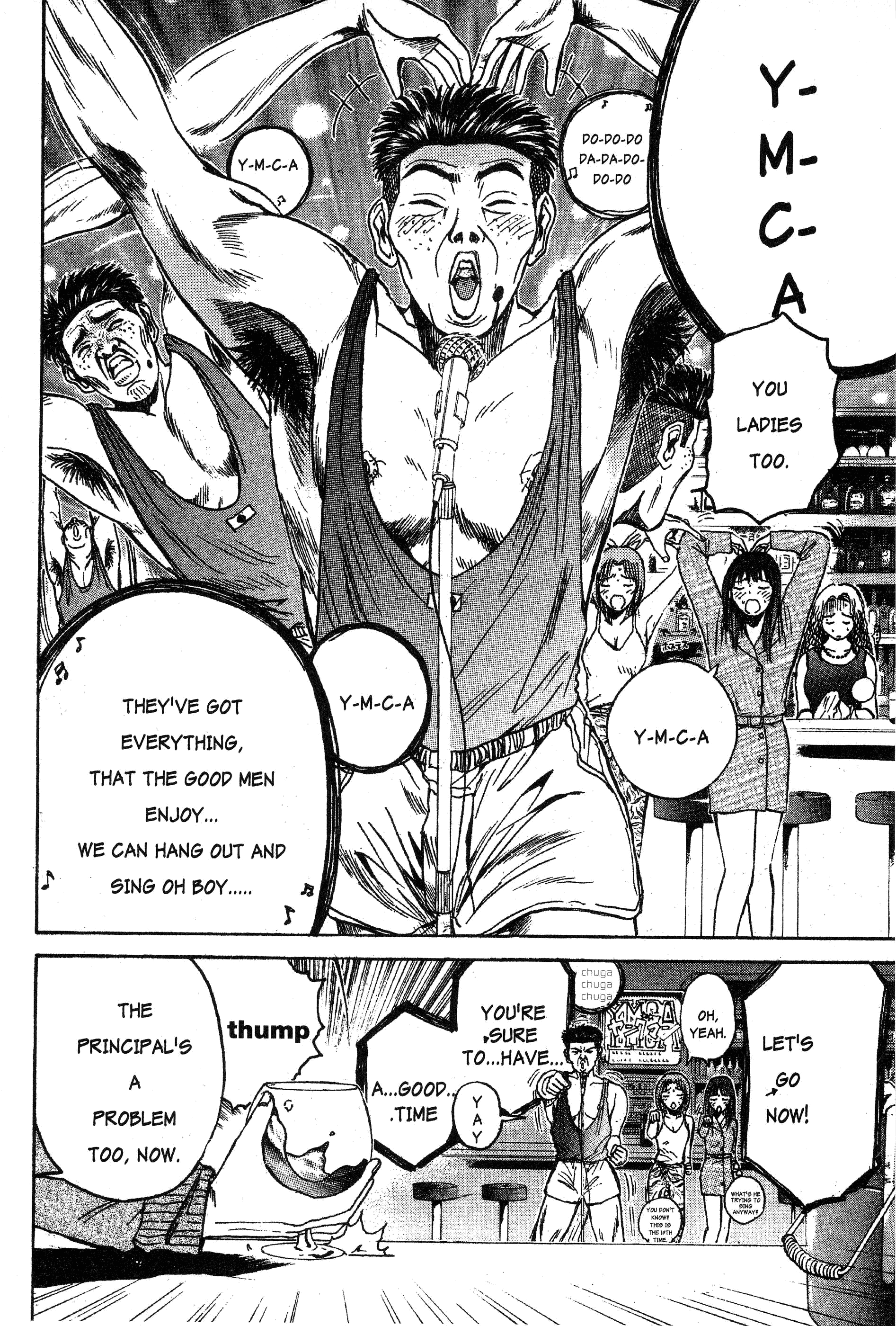 Read Gto EN Manga Online