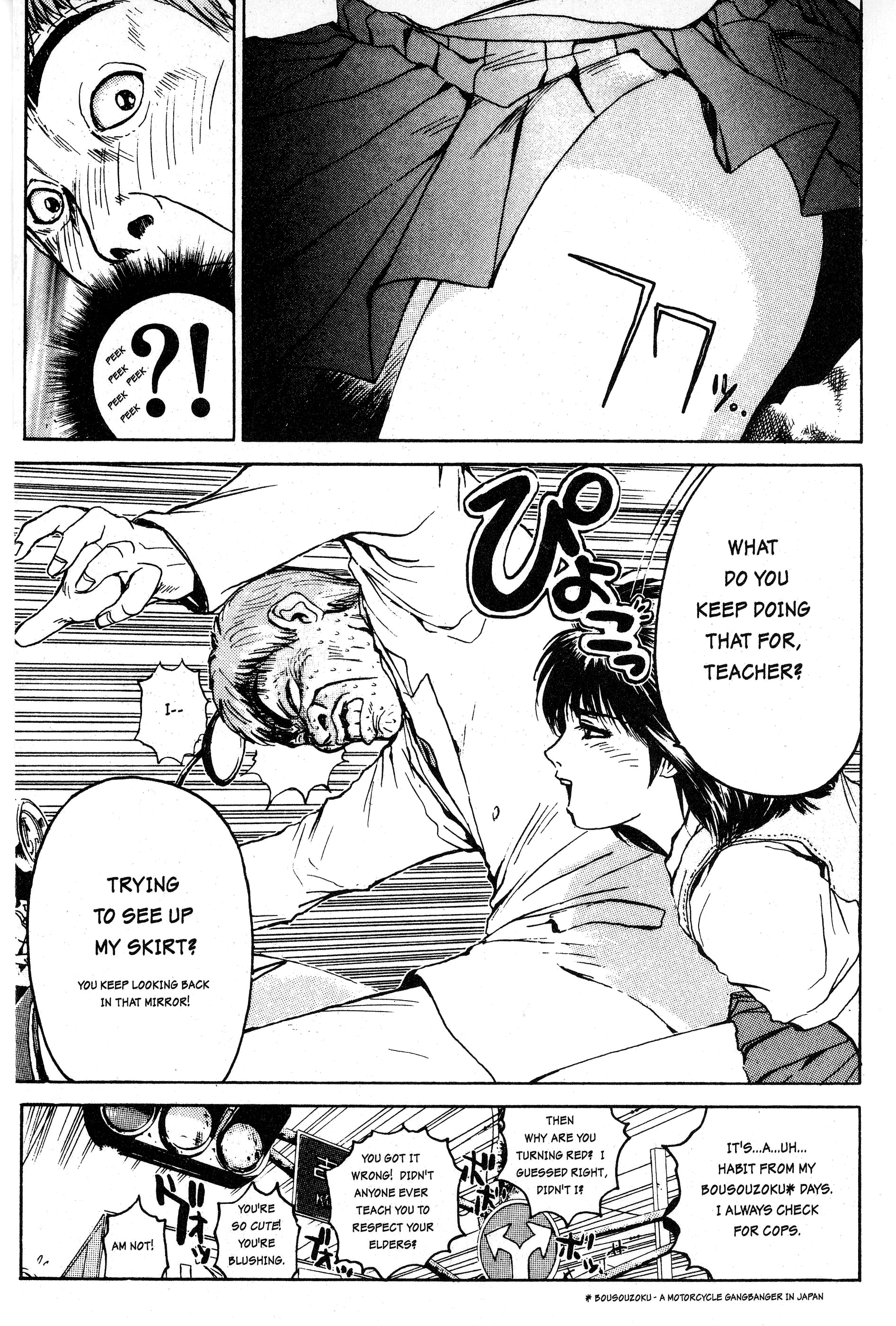 Read Gto EN Manga Online