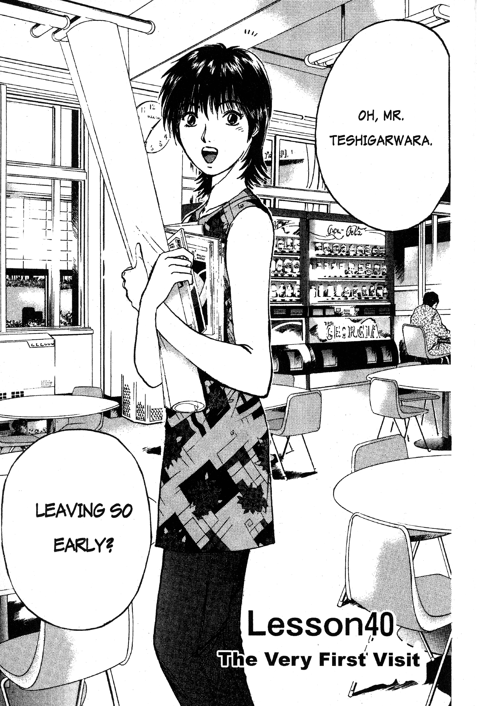 Read Gto EN Manga Online