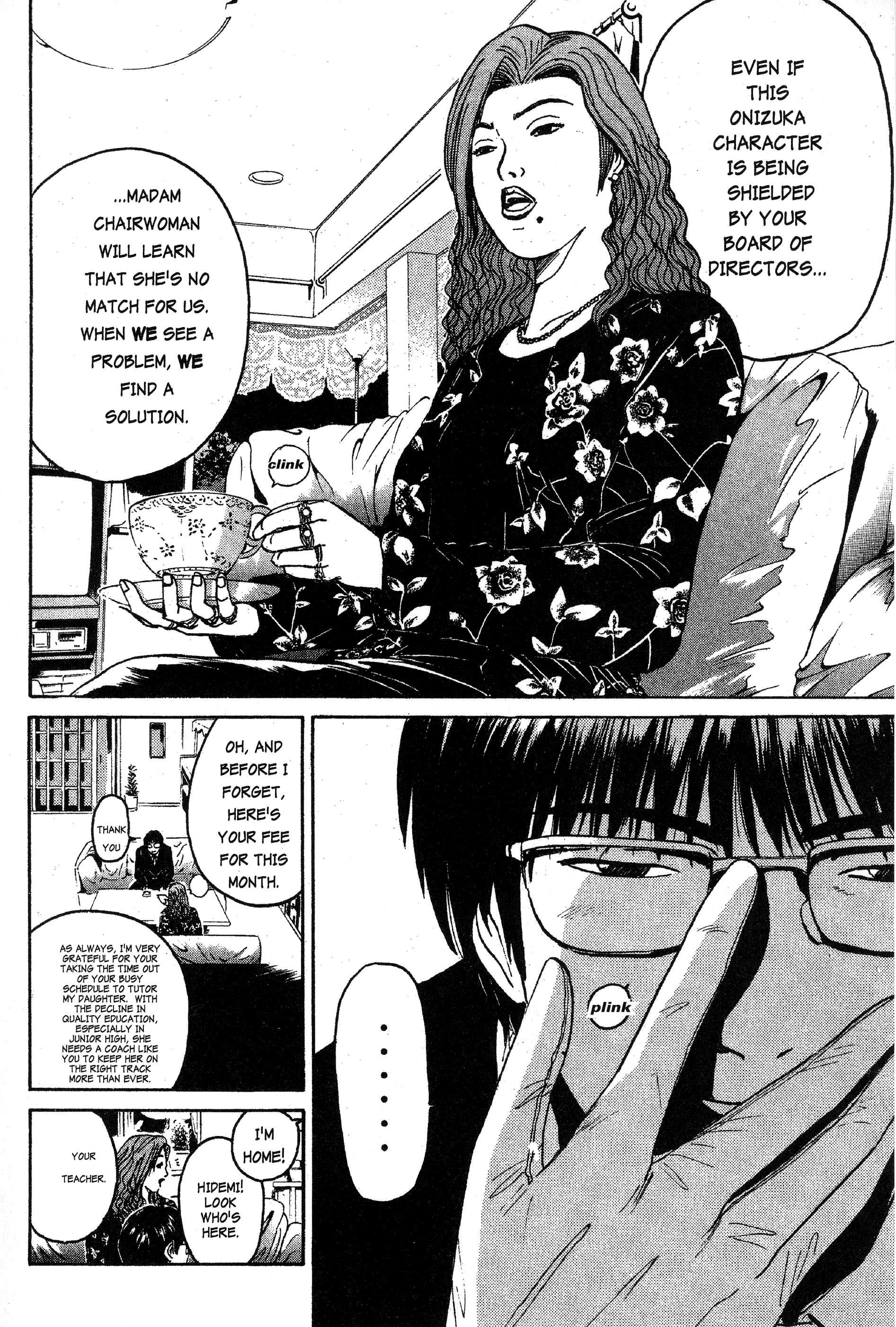 Read Gto EN Manga Online