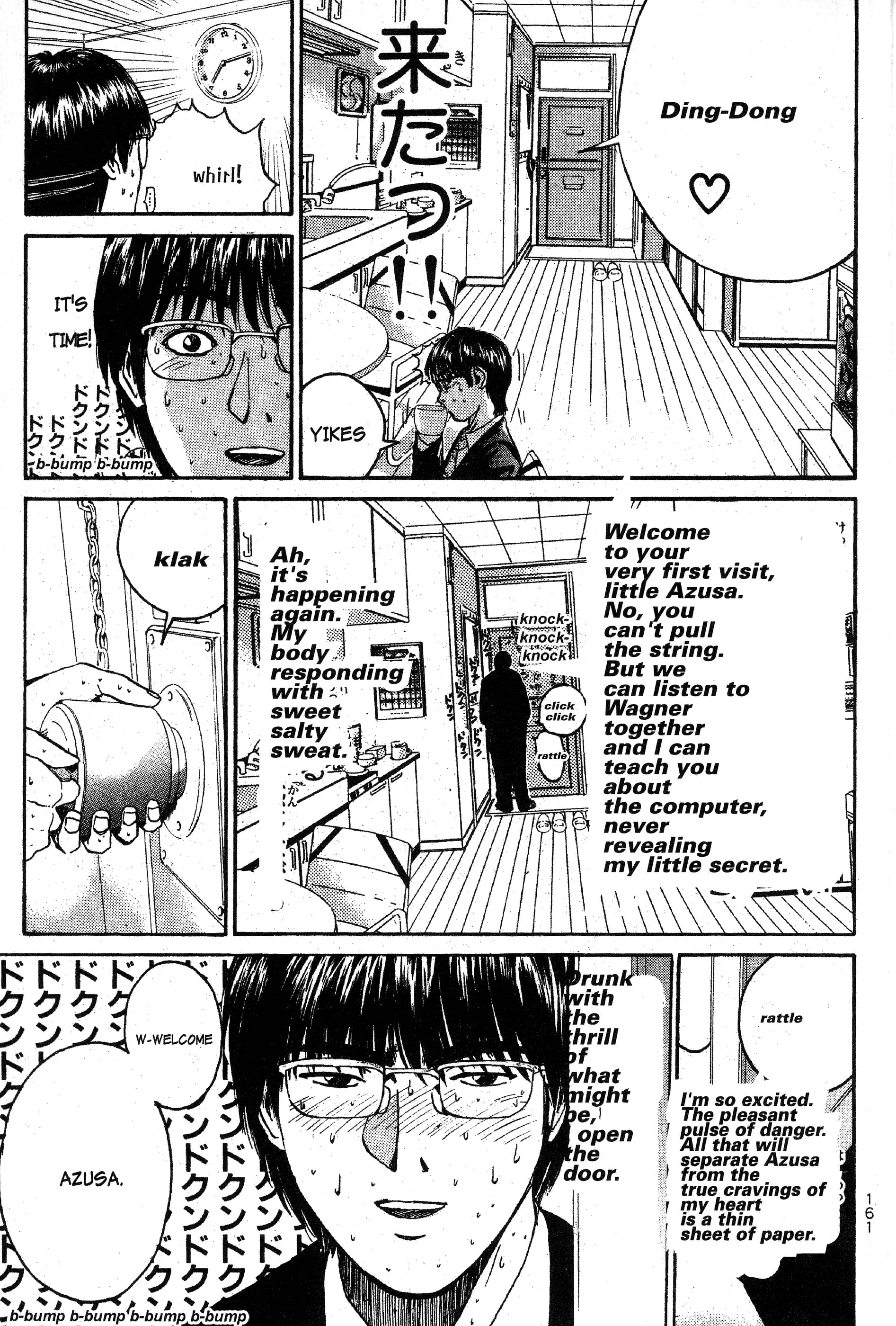Read Gto EN Manga Online
