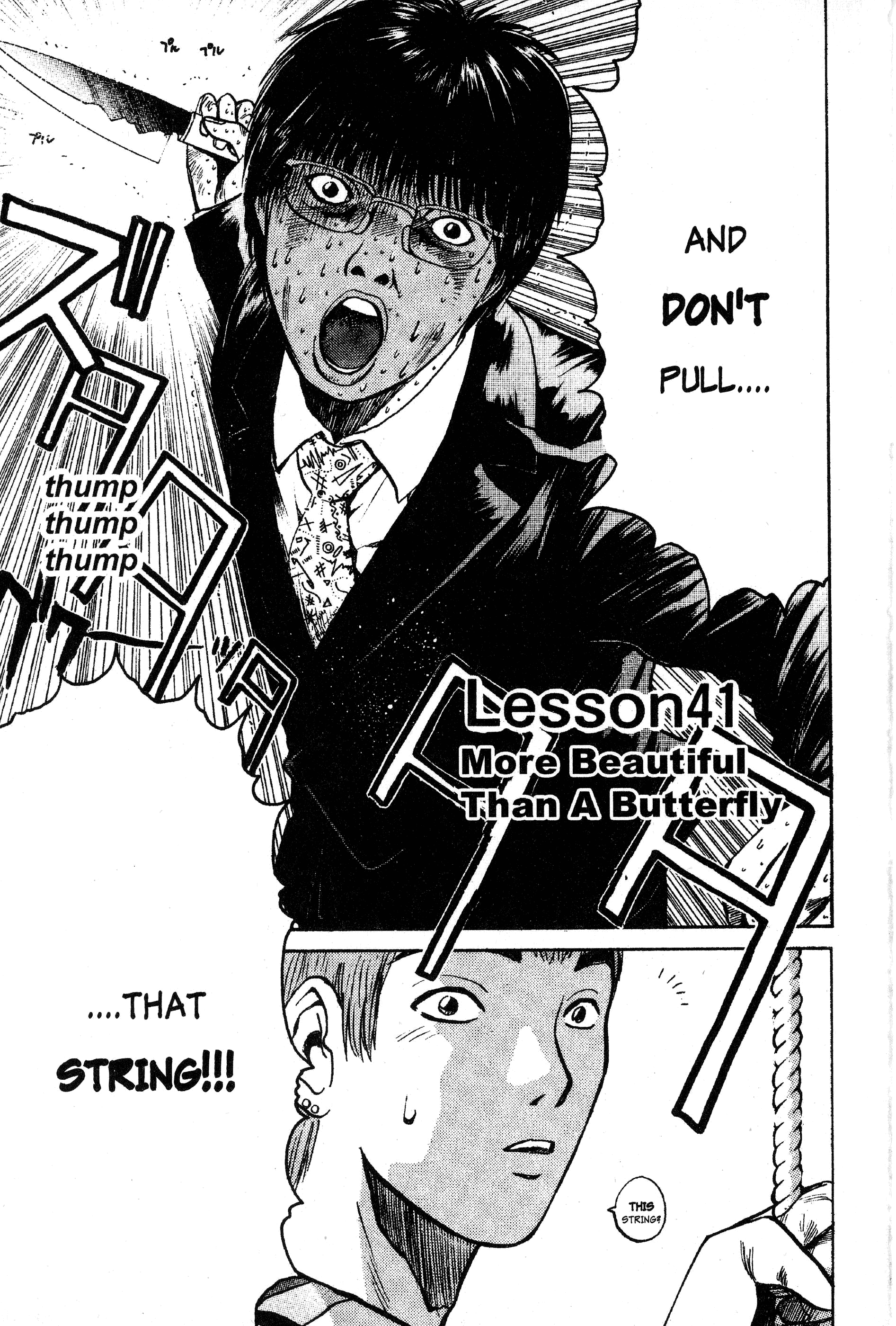 Read Gto EN Manga Online