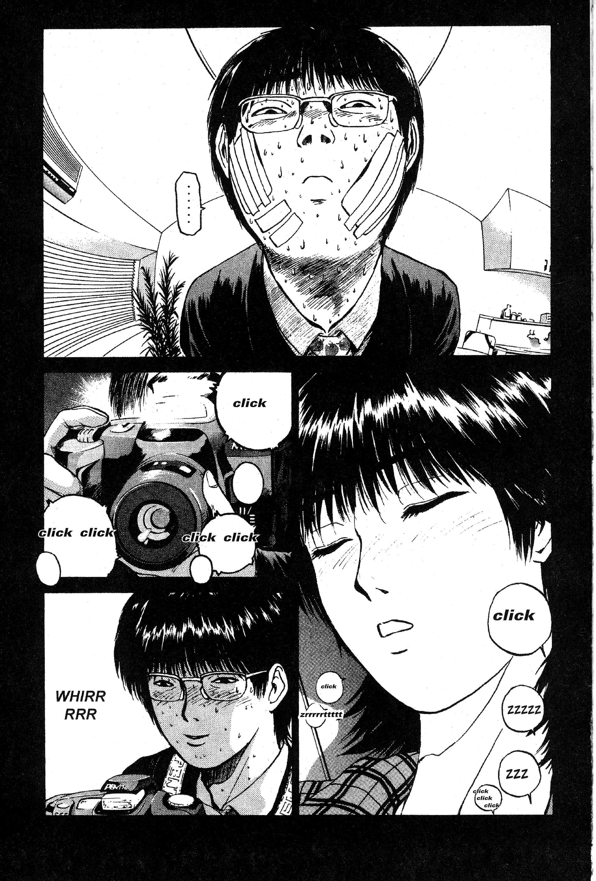 Read Gto EN Manga Online