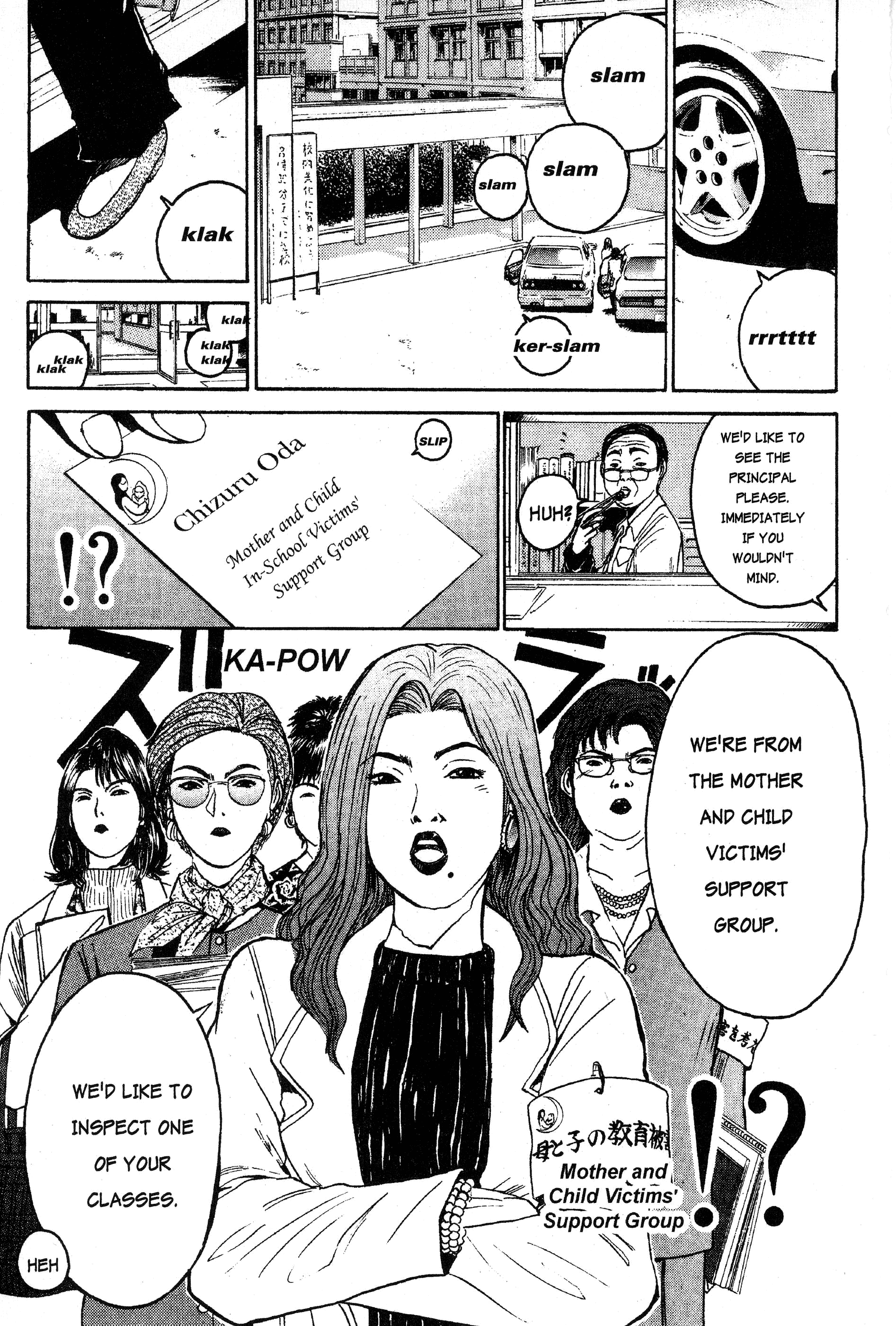 Read Gto EN Manga Online