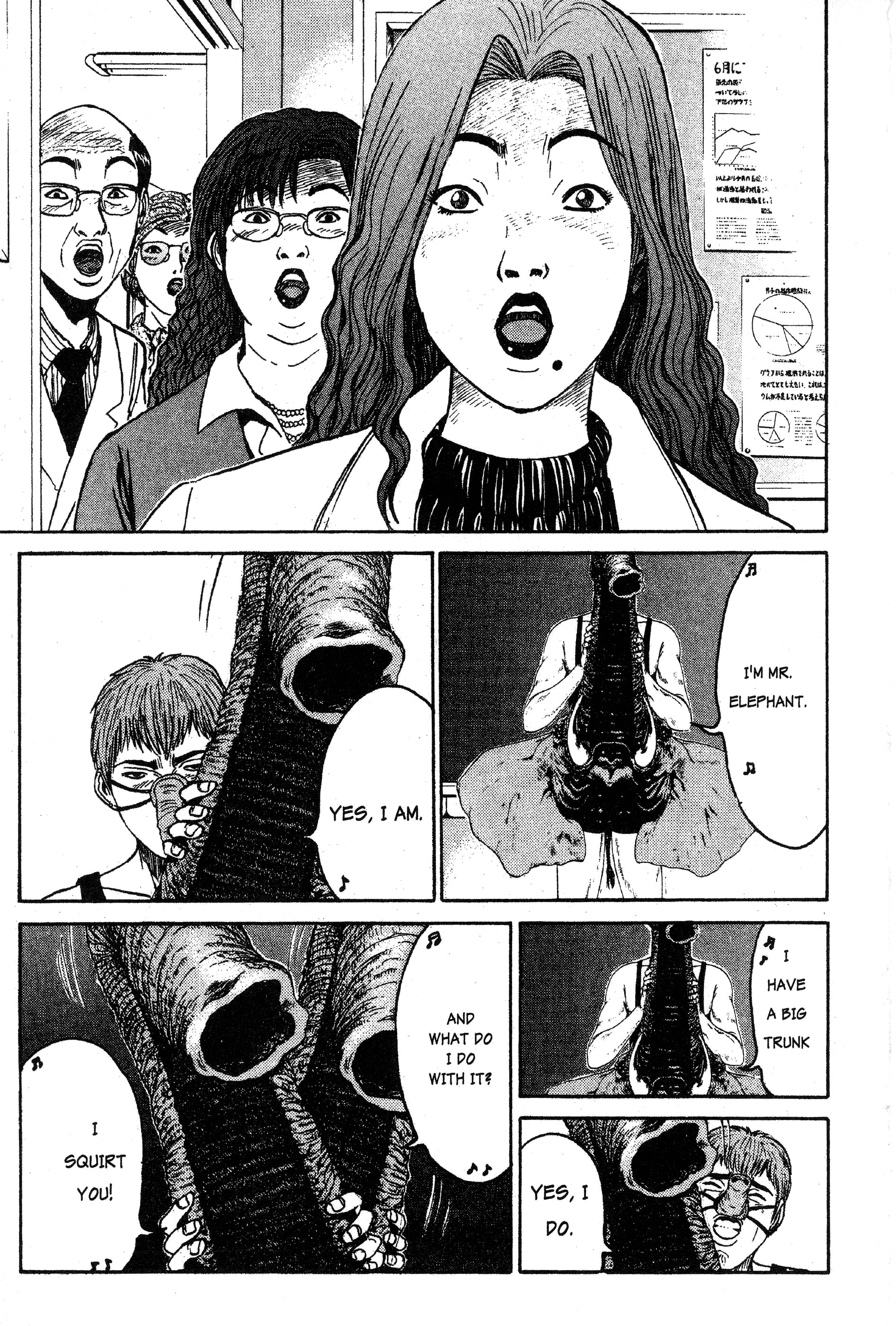 Read Gto EN Manga Online