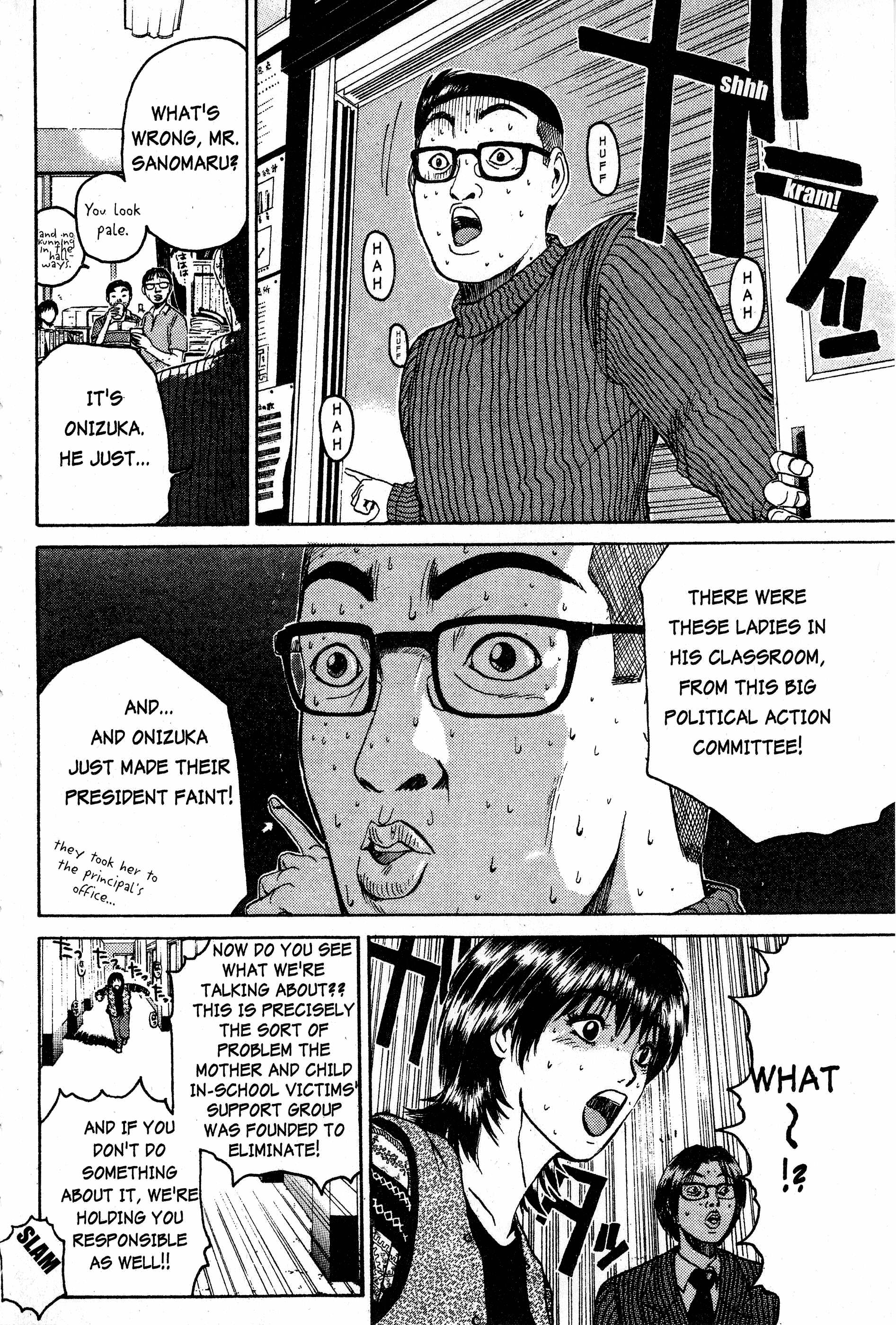 Read Gto EN Manga Online