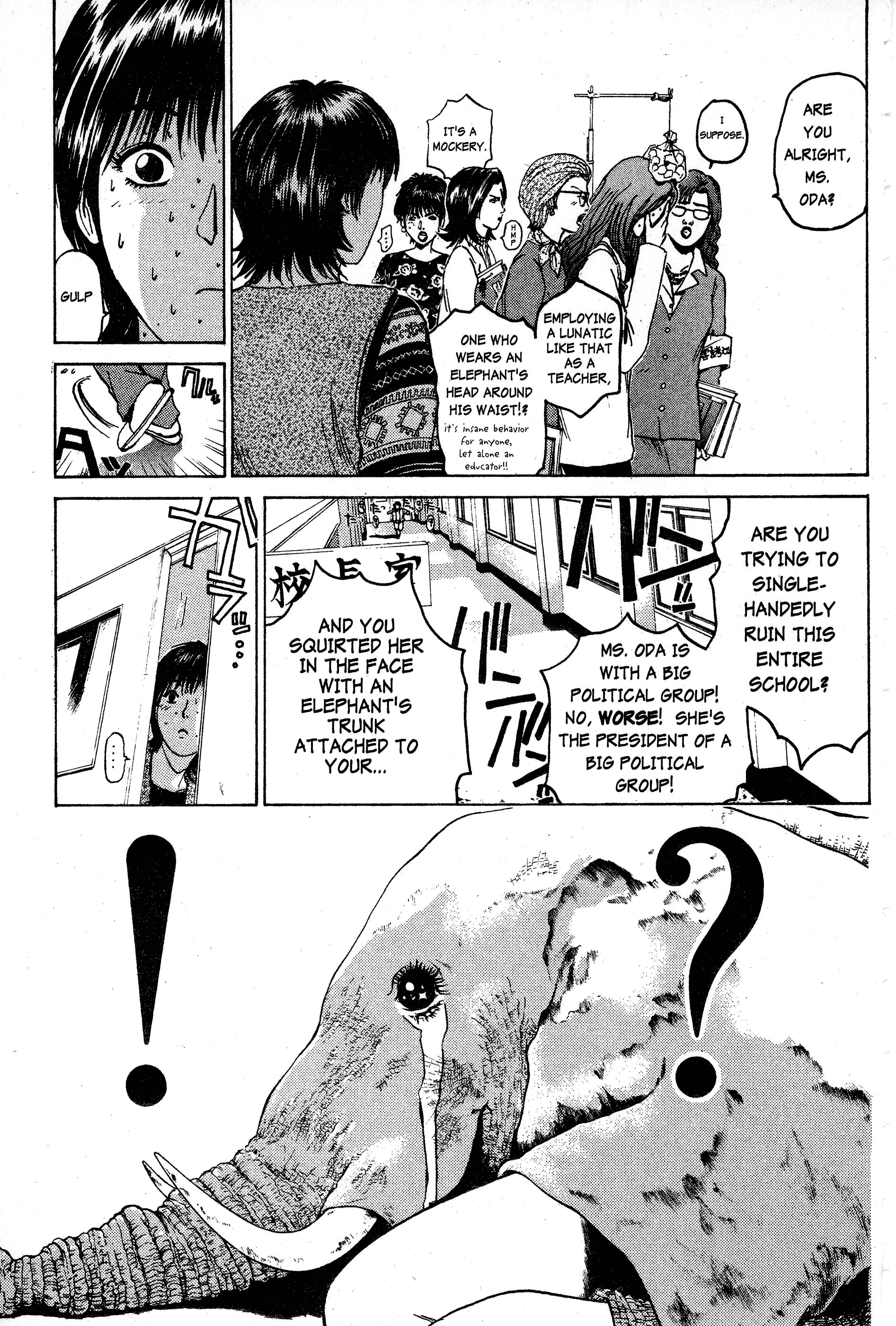 Read Gto EN Manga Online