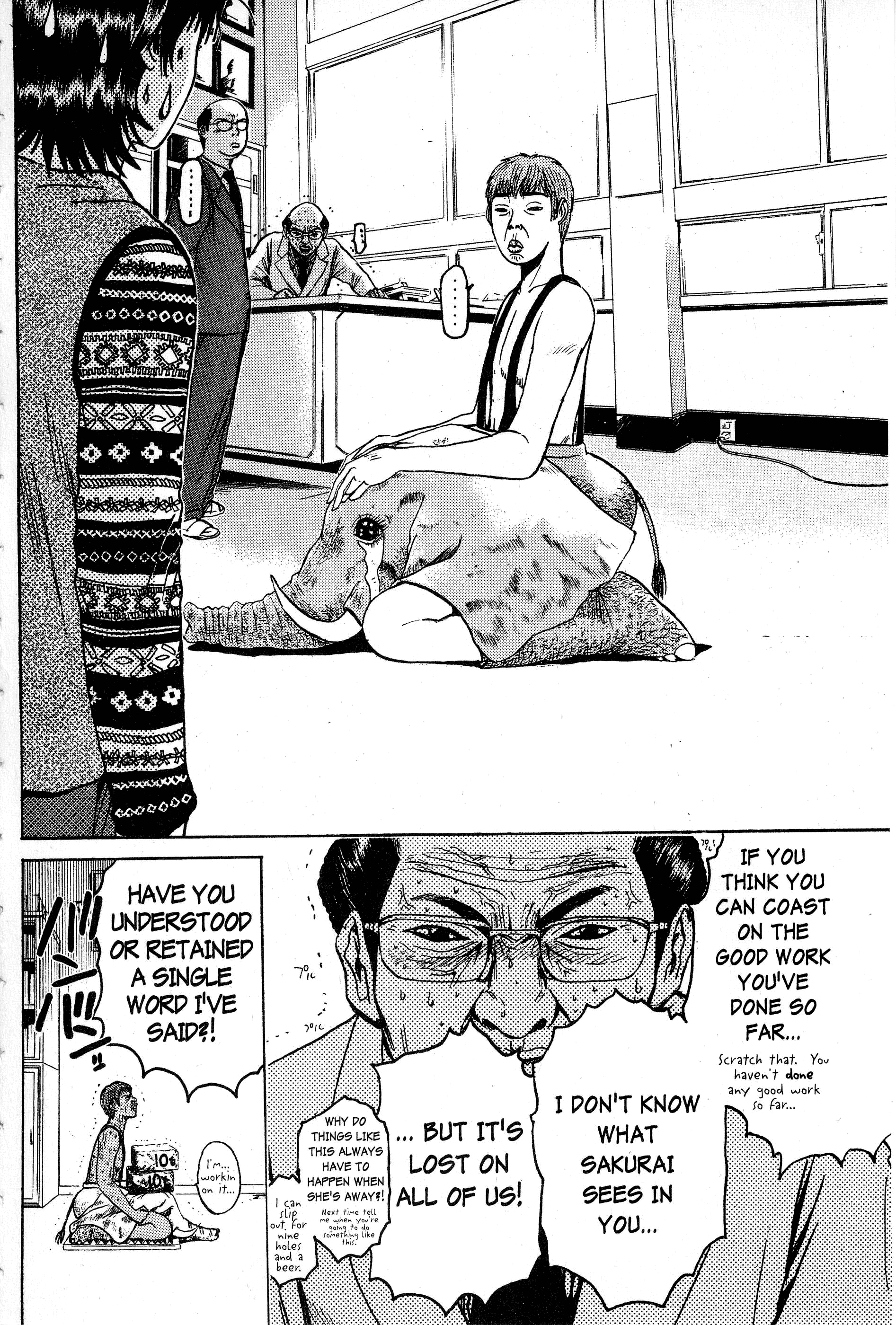 Read Gto EN Manga Online