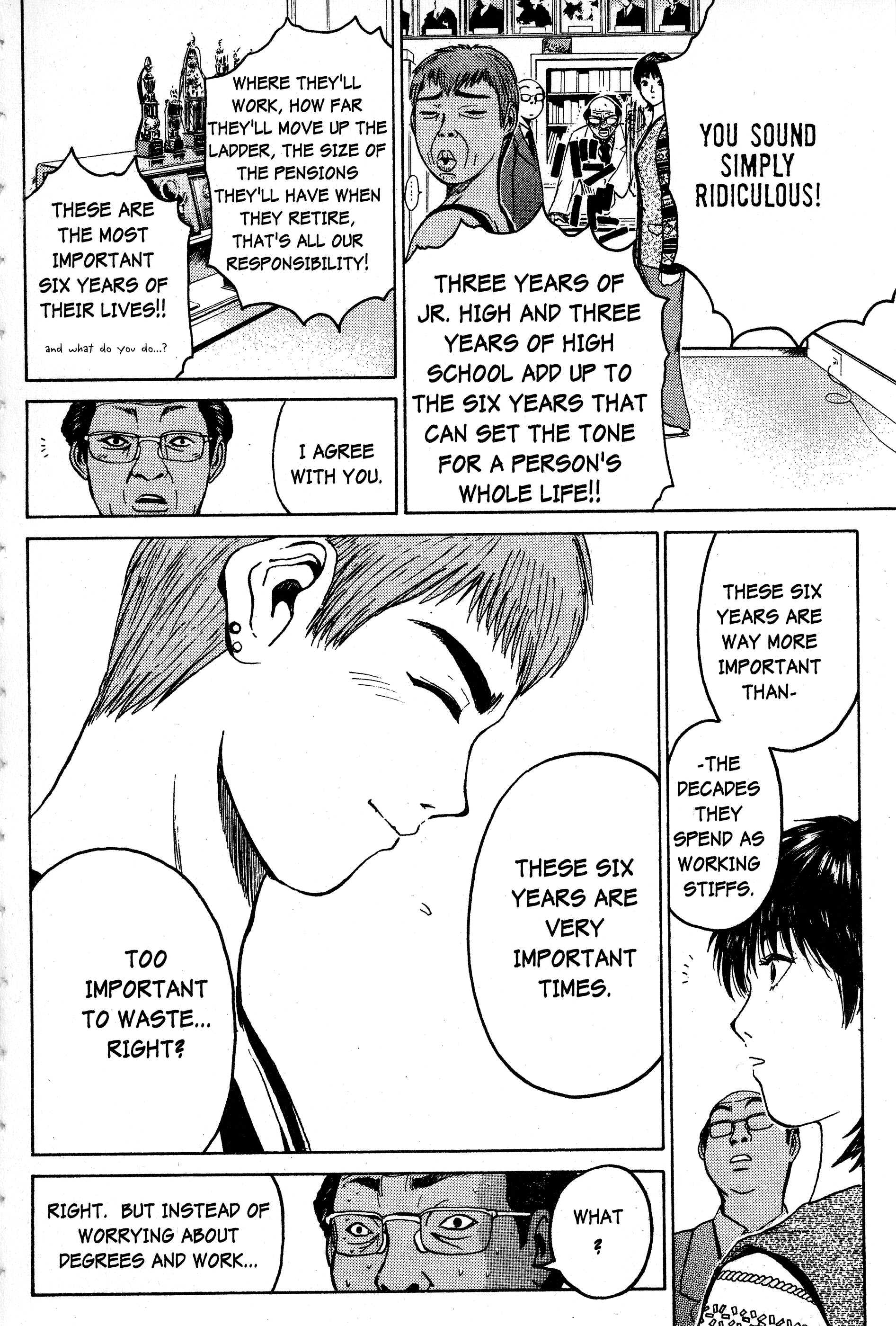 Read Gto EN Manga Online