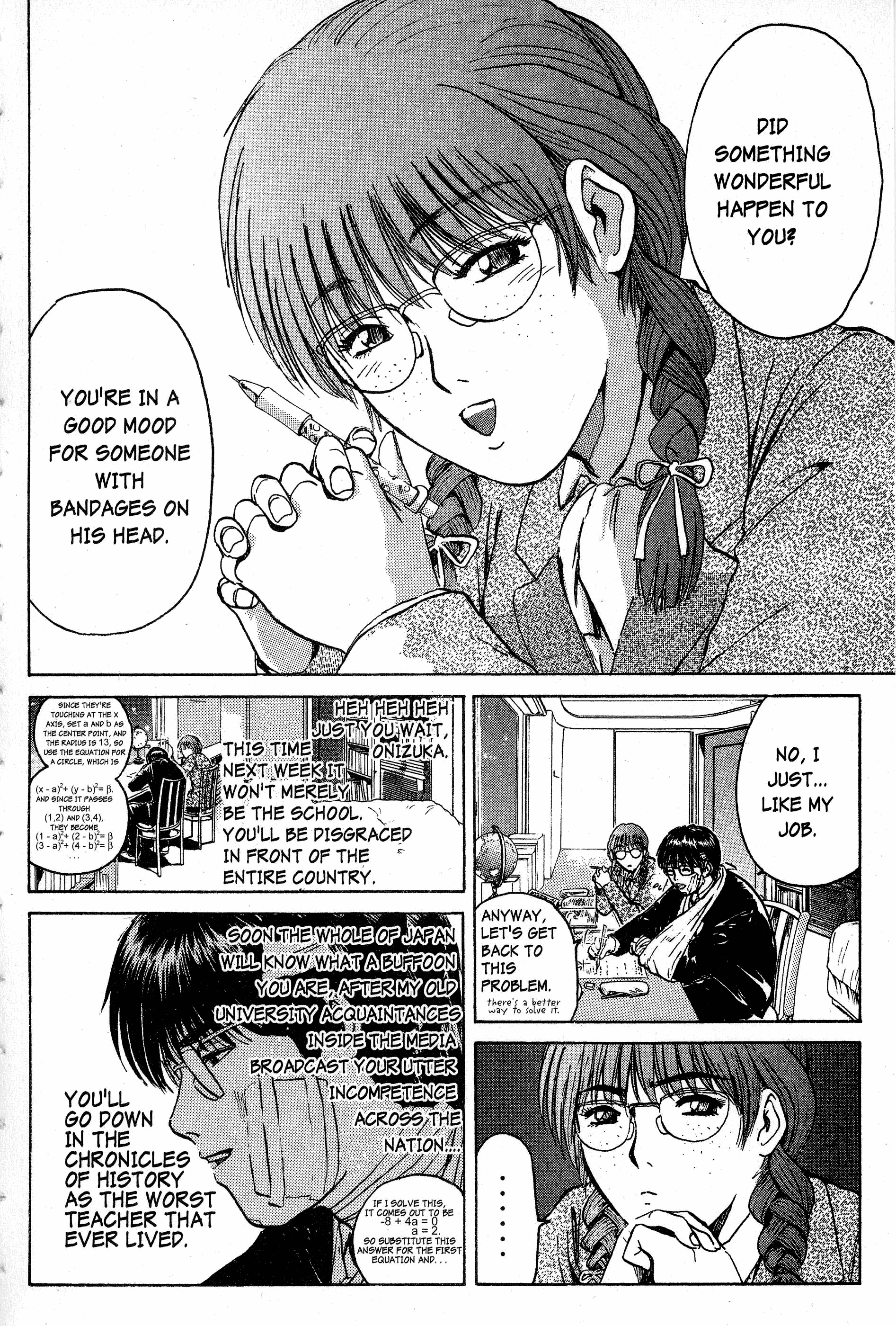 Read Gto EN Manga Online