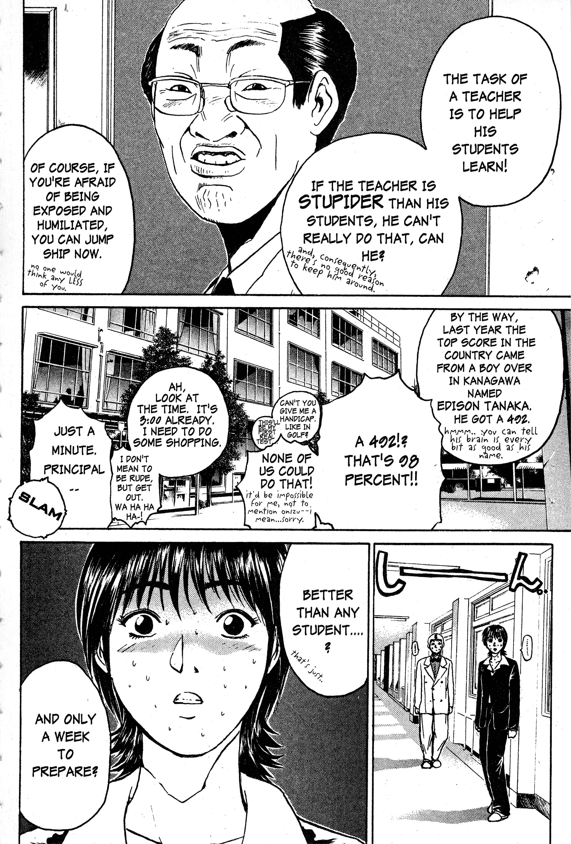Read Gto EN Manga Online