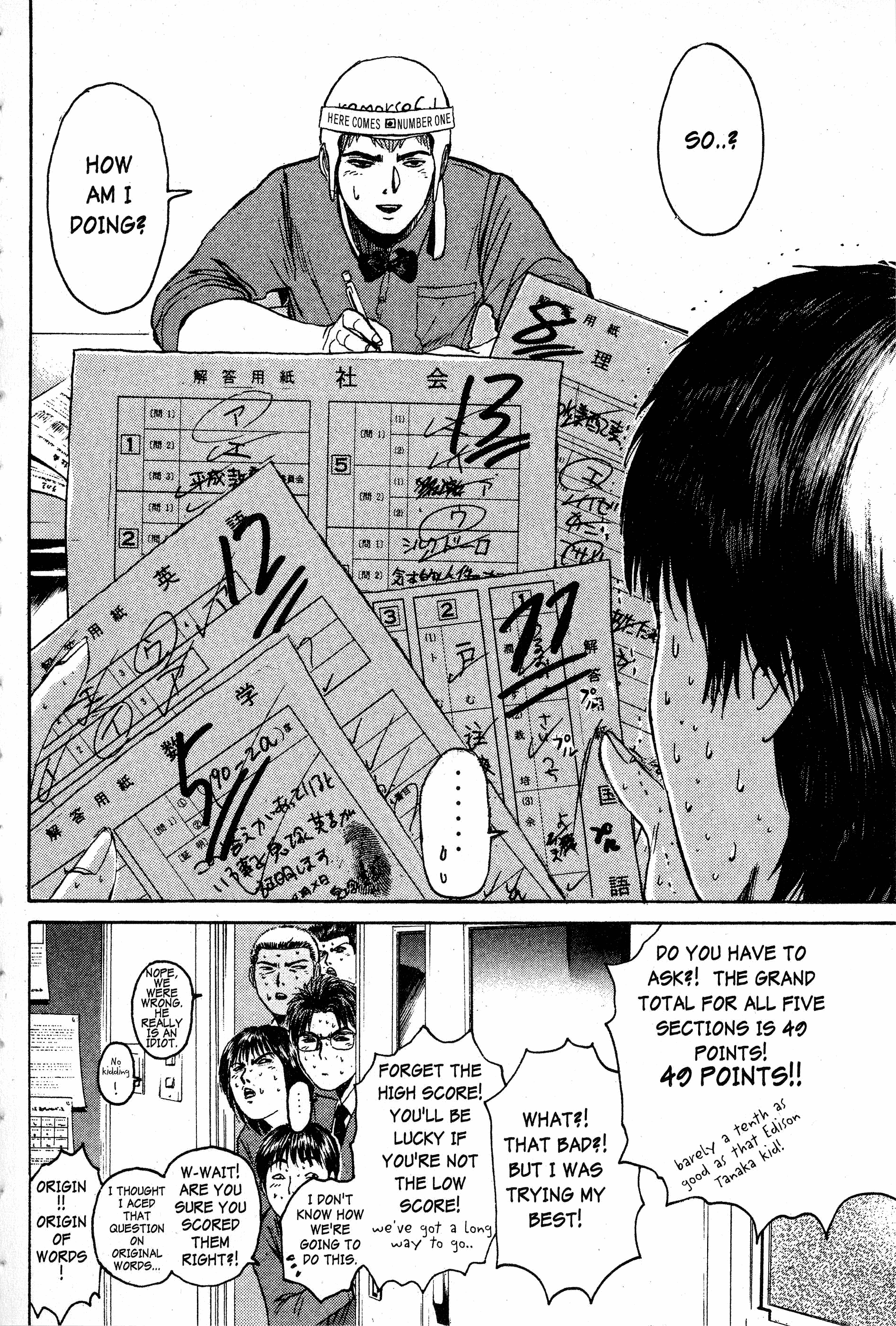 Read Gto EN Manga Online