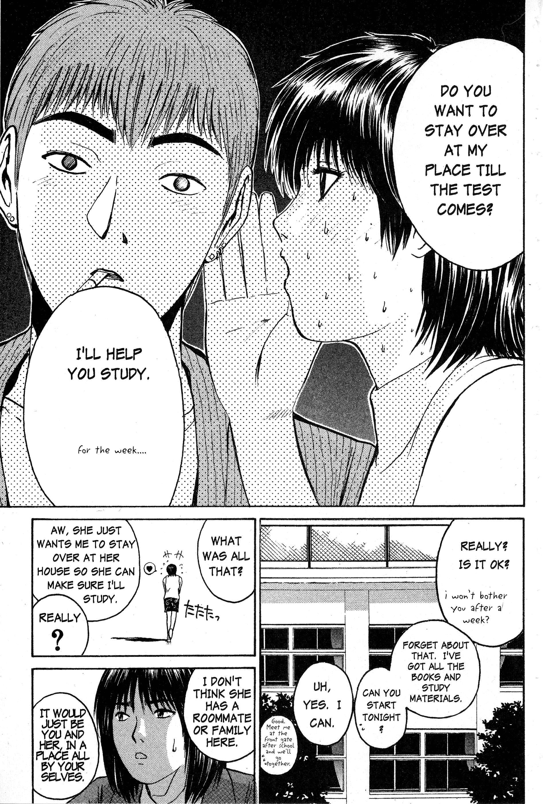 Read Gto EN Manga Online