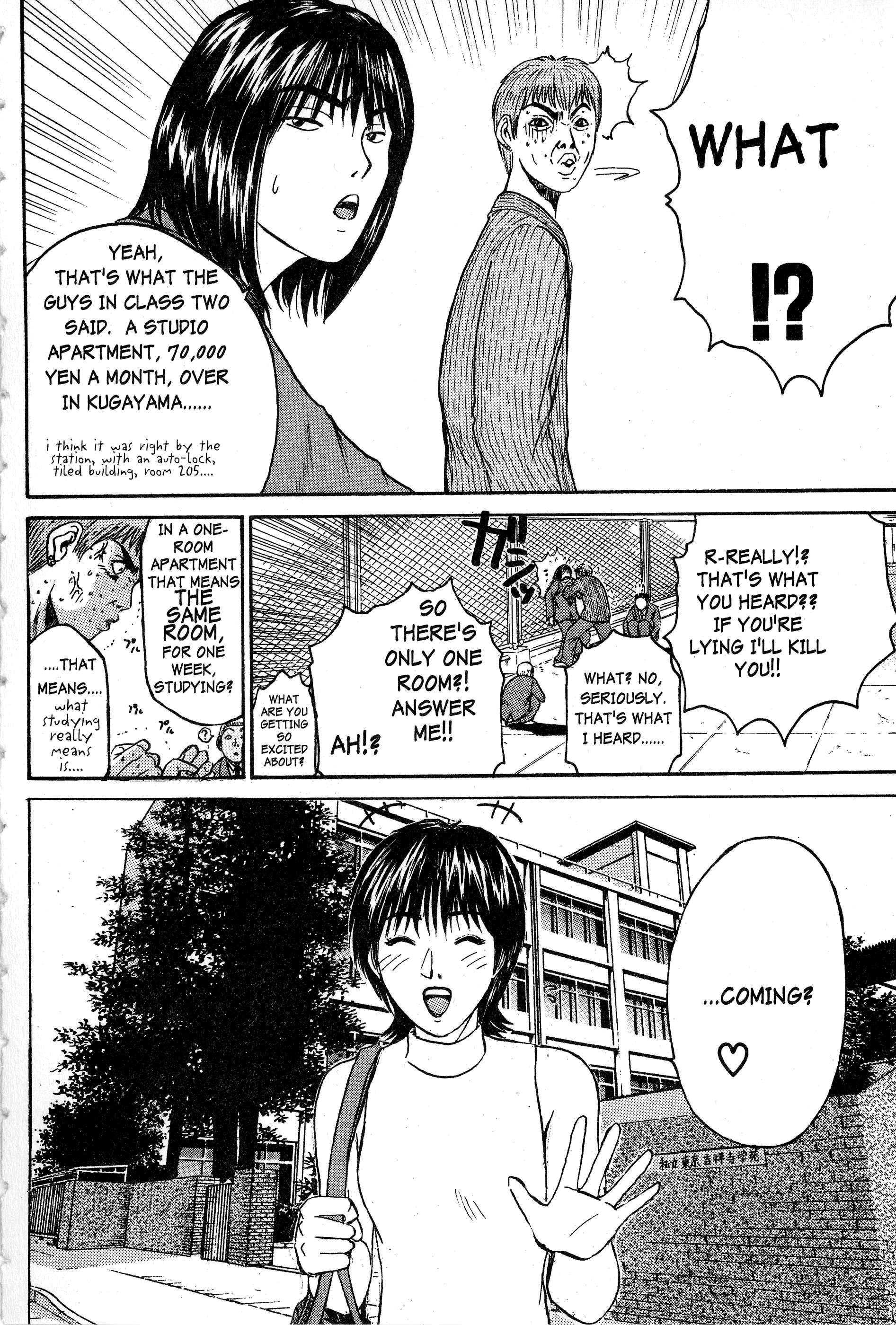 Read Gto EN Manga Online