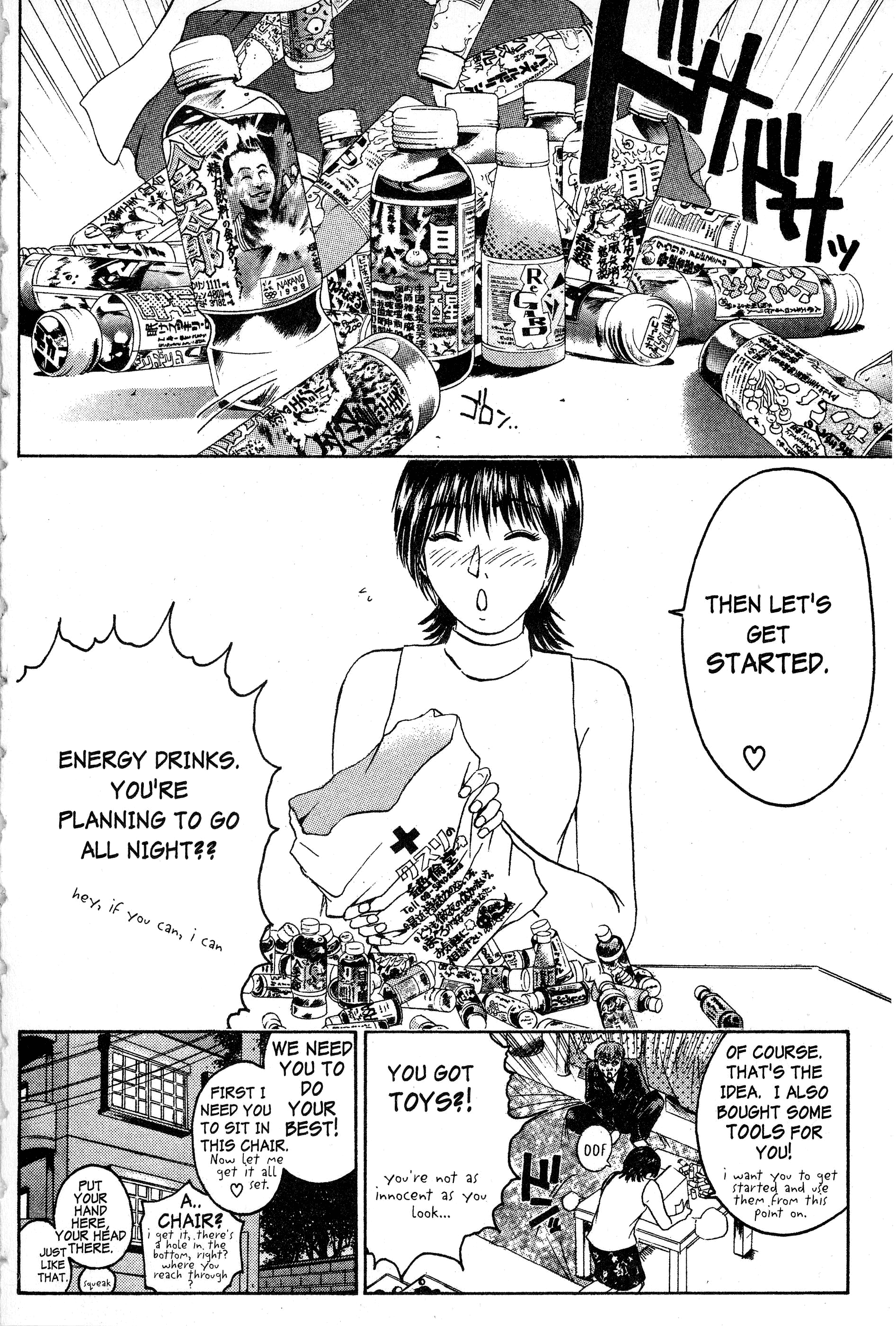 Read Gto EN Manga Online