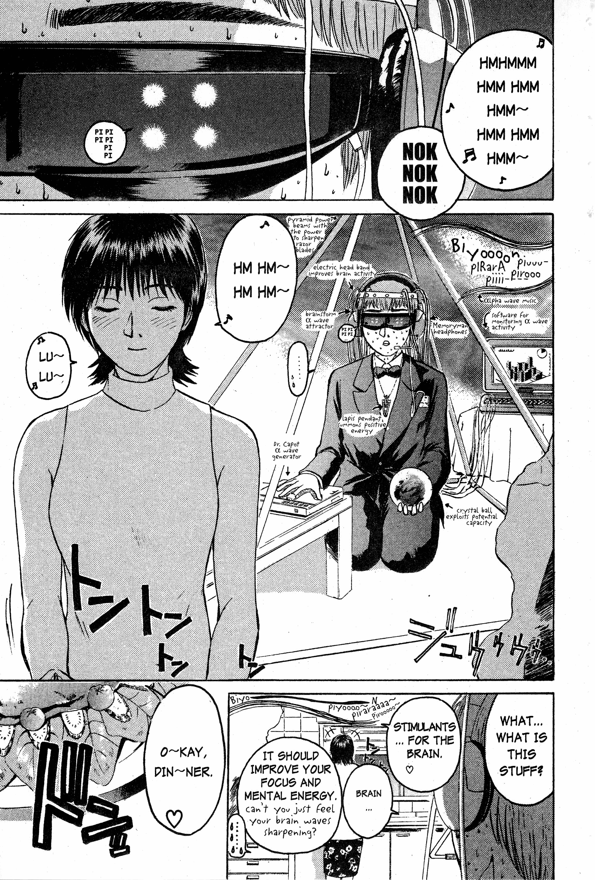 Read Gto EN Manga Online