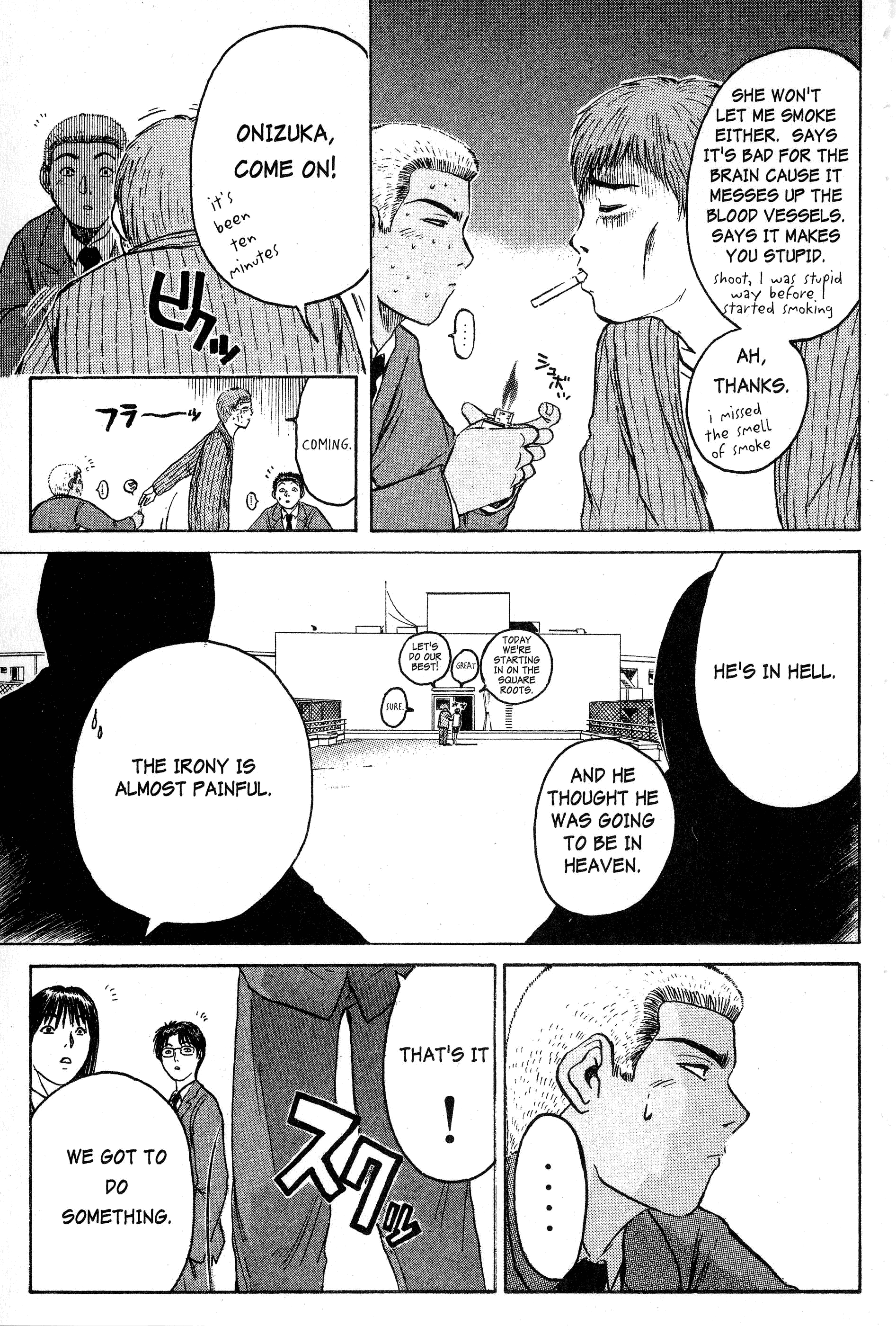 Read Gto EN Manga Online