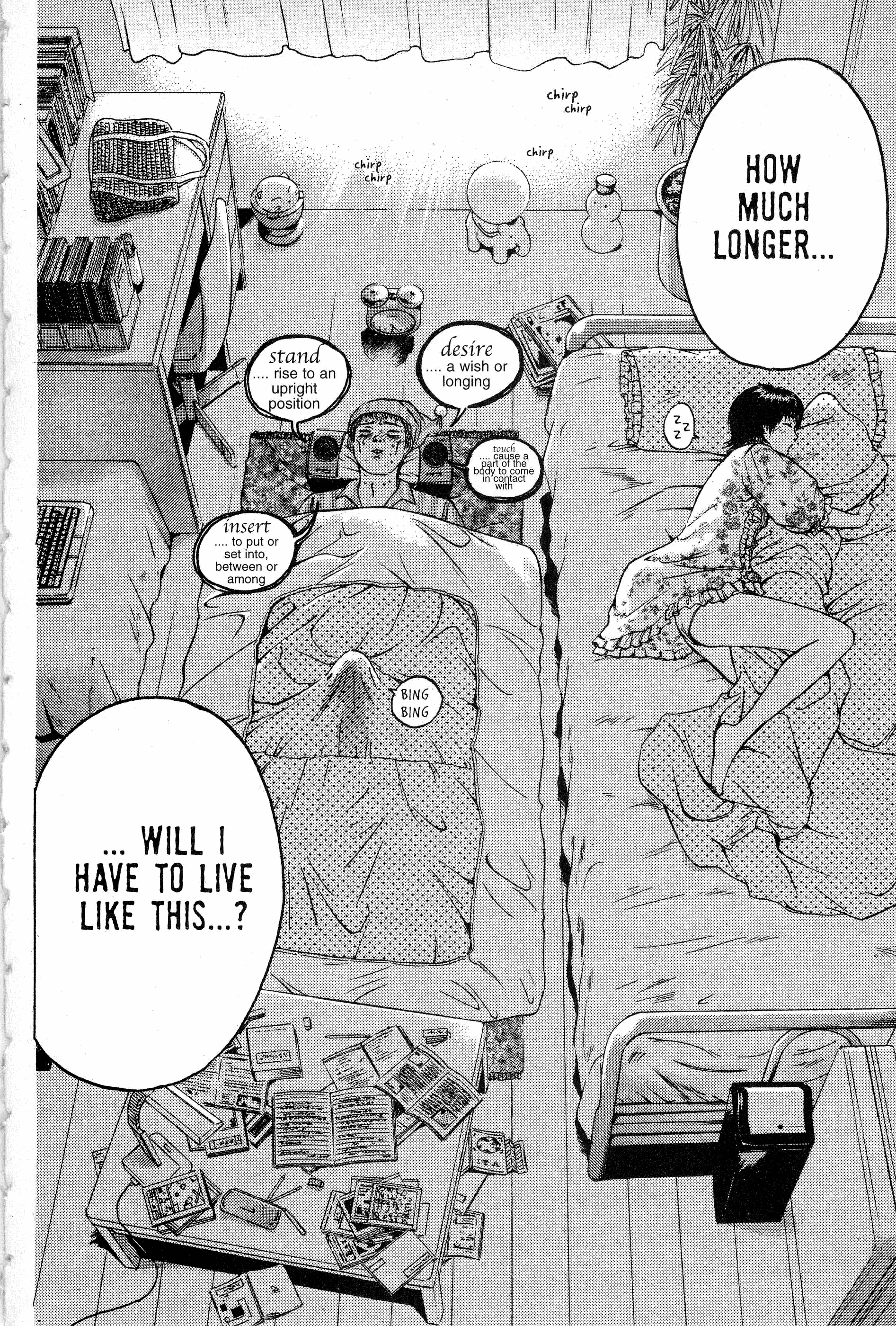 Read Gto EN Manga Online