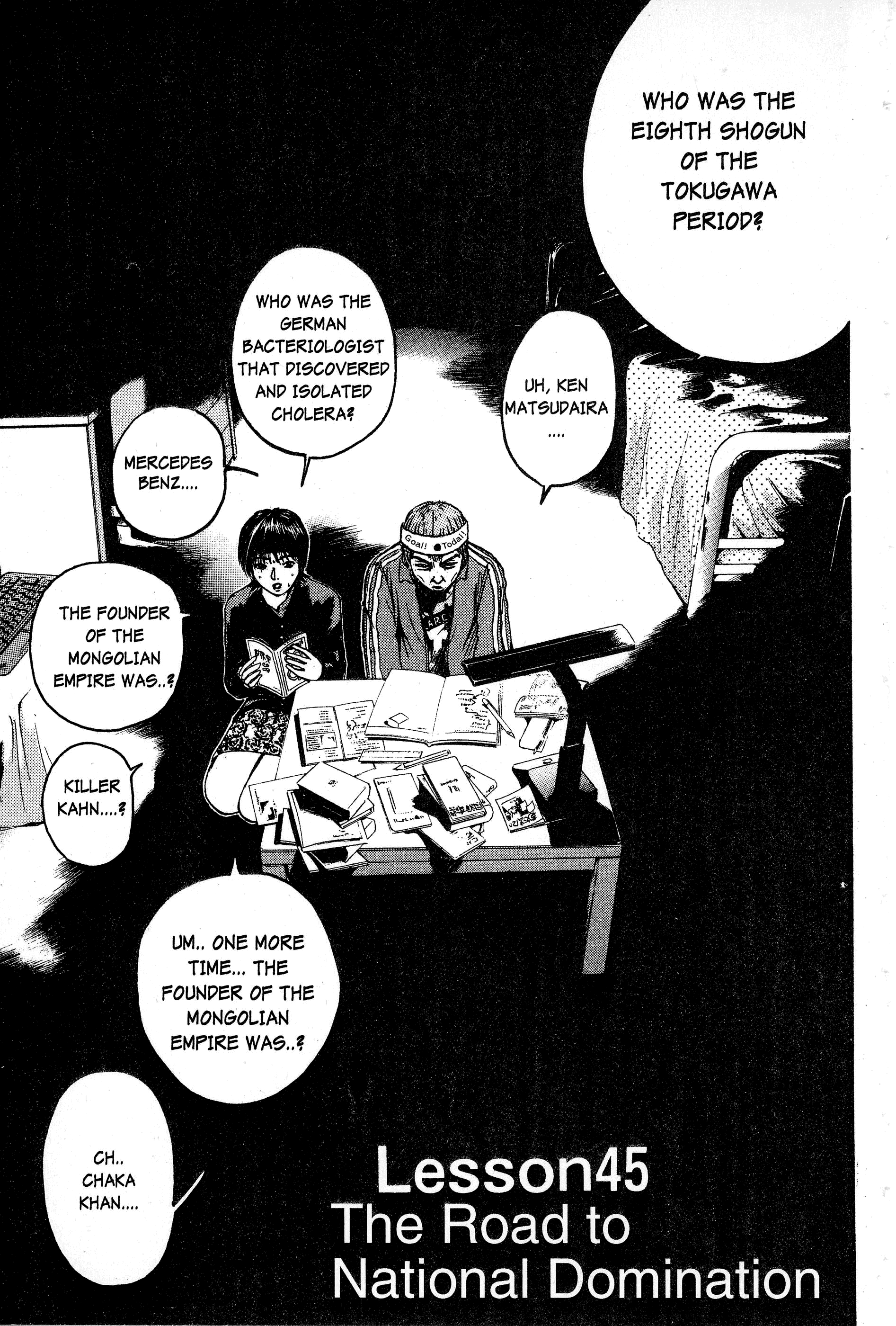 Read Gto EN Manga Online