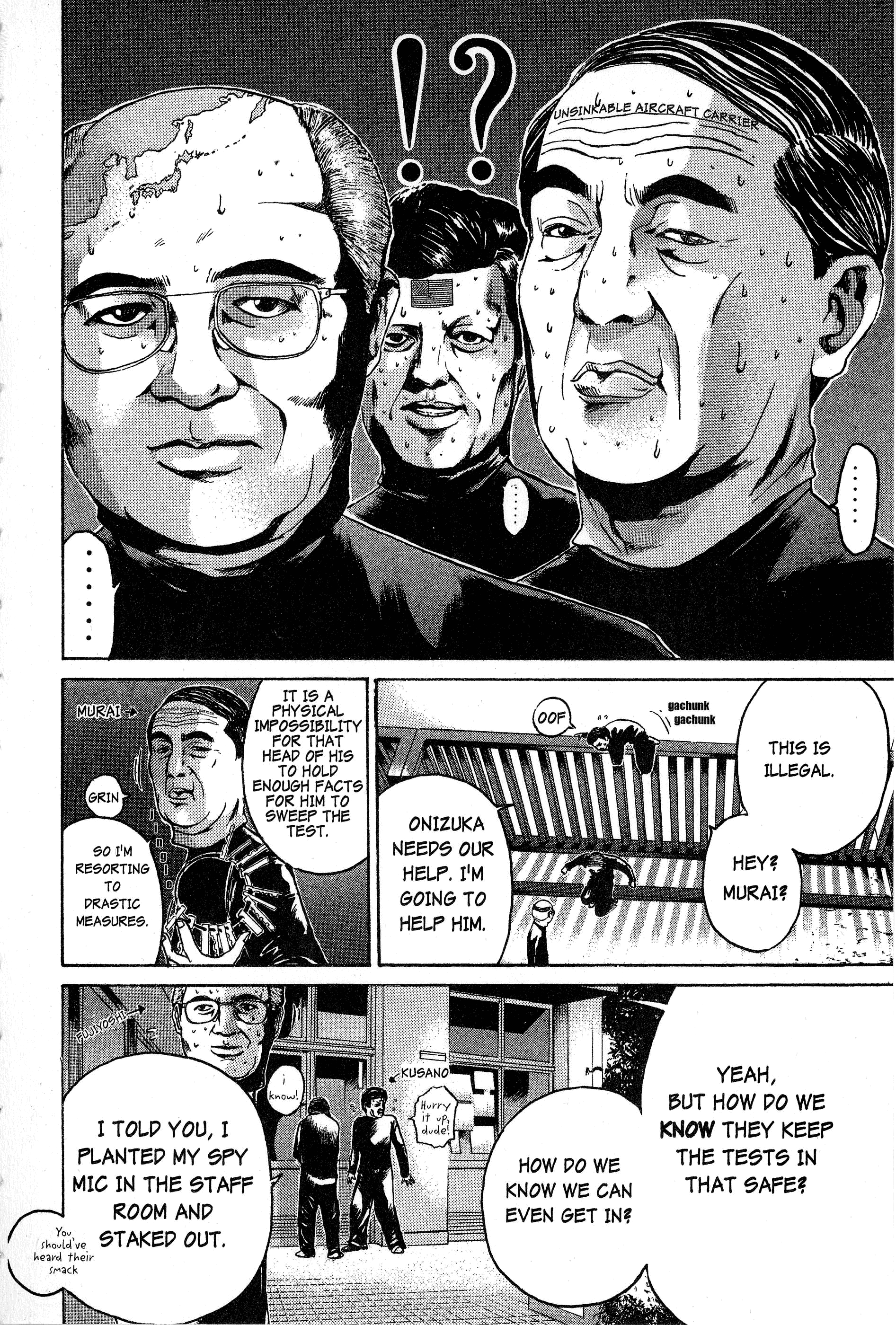 Read Gto EN Manga Online